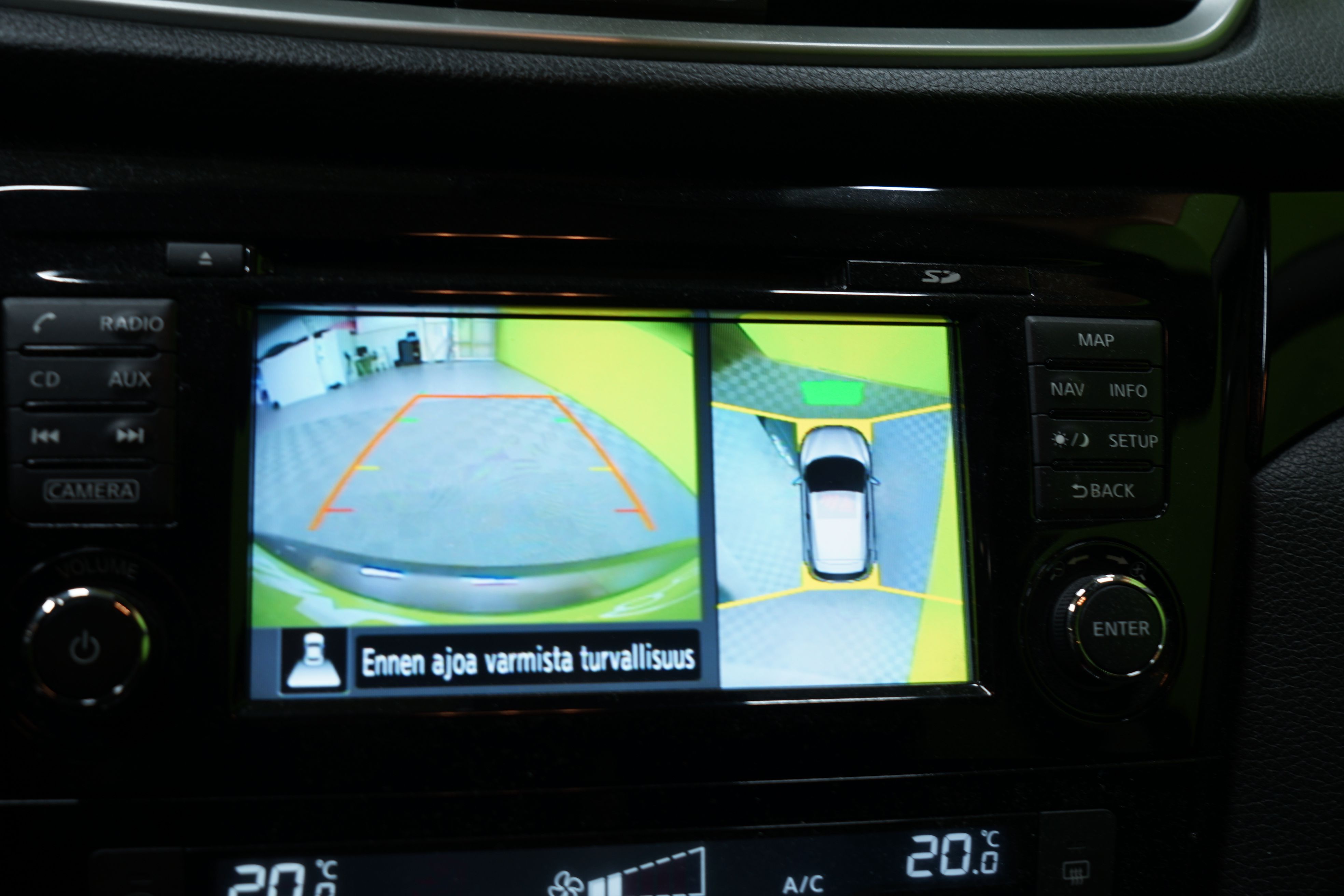 Nissan Qashqai 2016