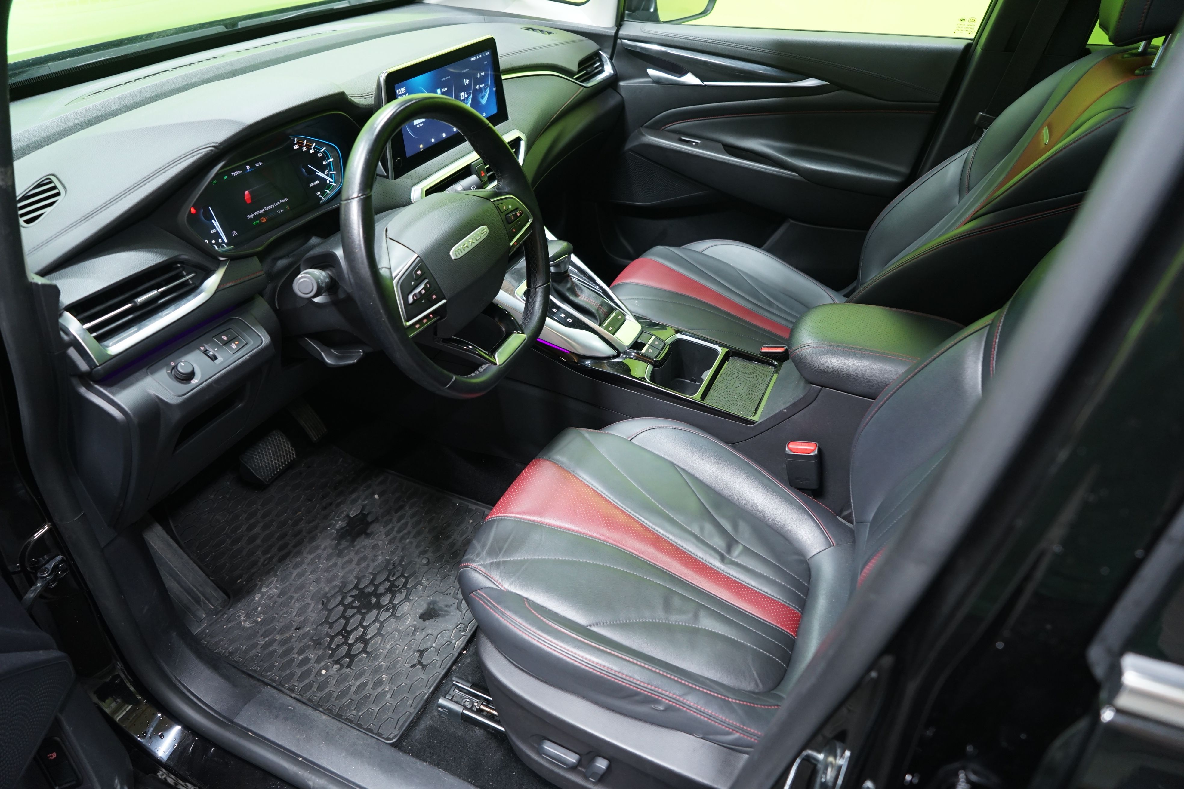 Maxus Euniq 5 2020