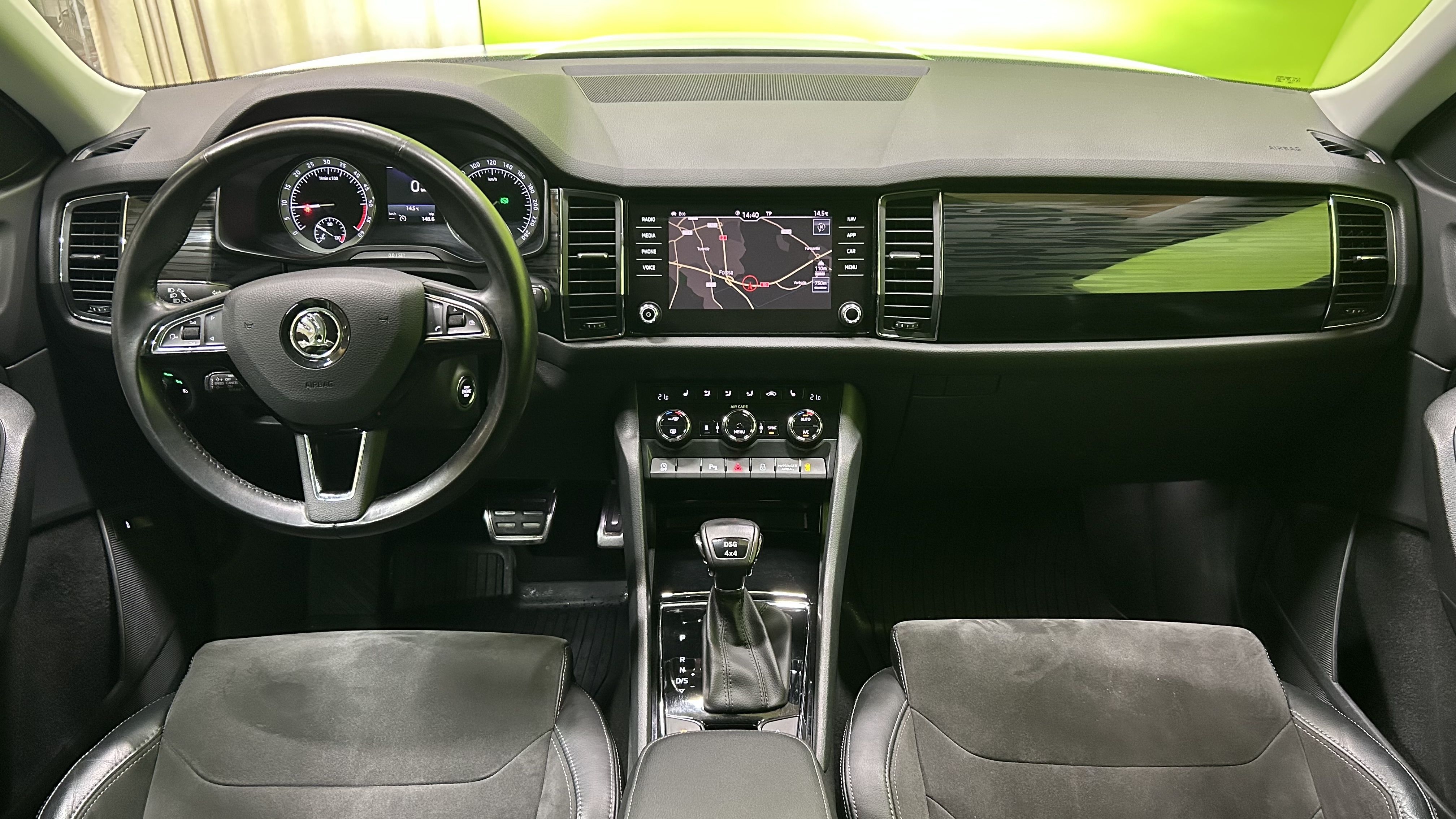 Skoda Kodiaq 2018