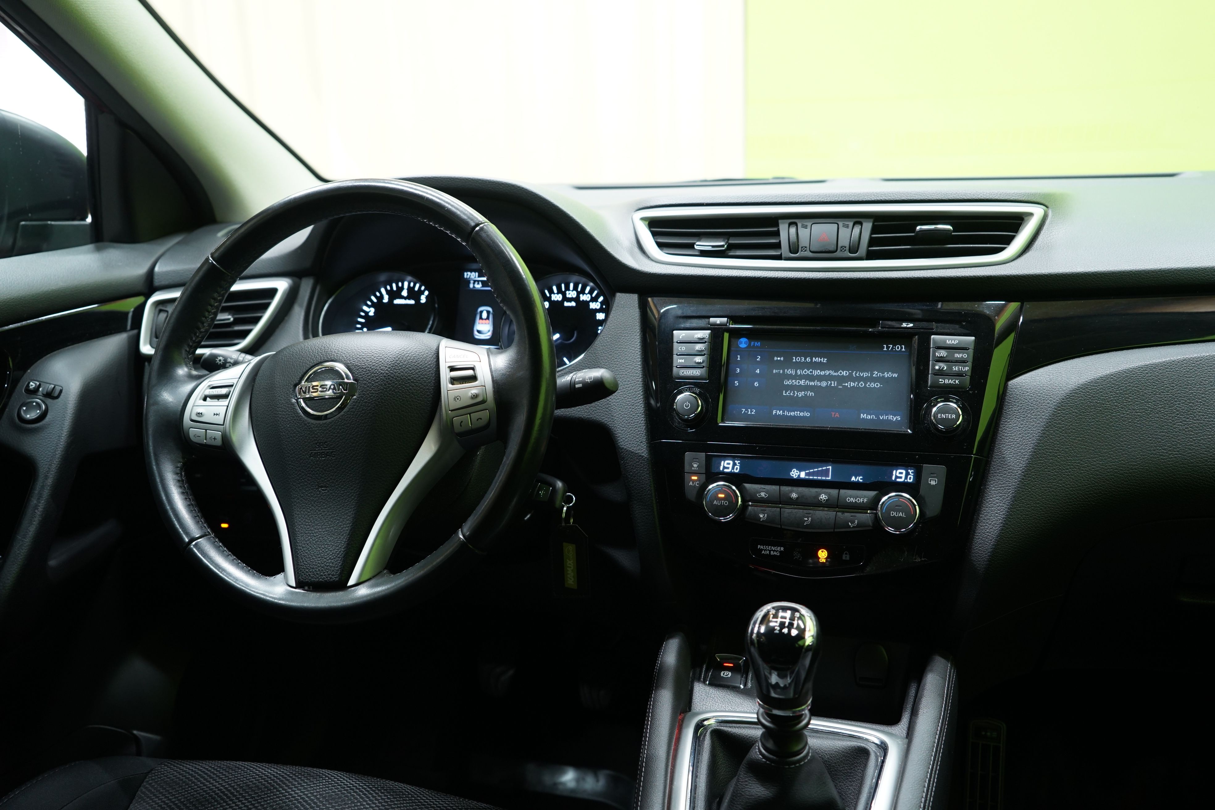 Nissan Qashqai 2016