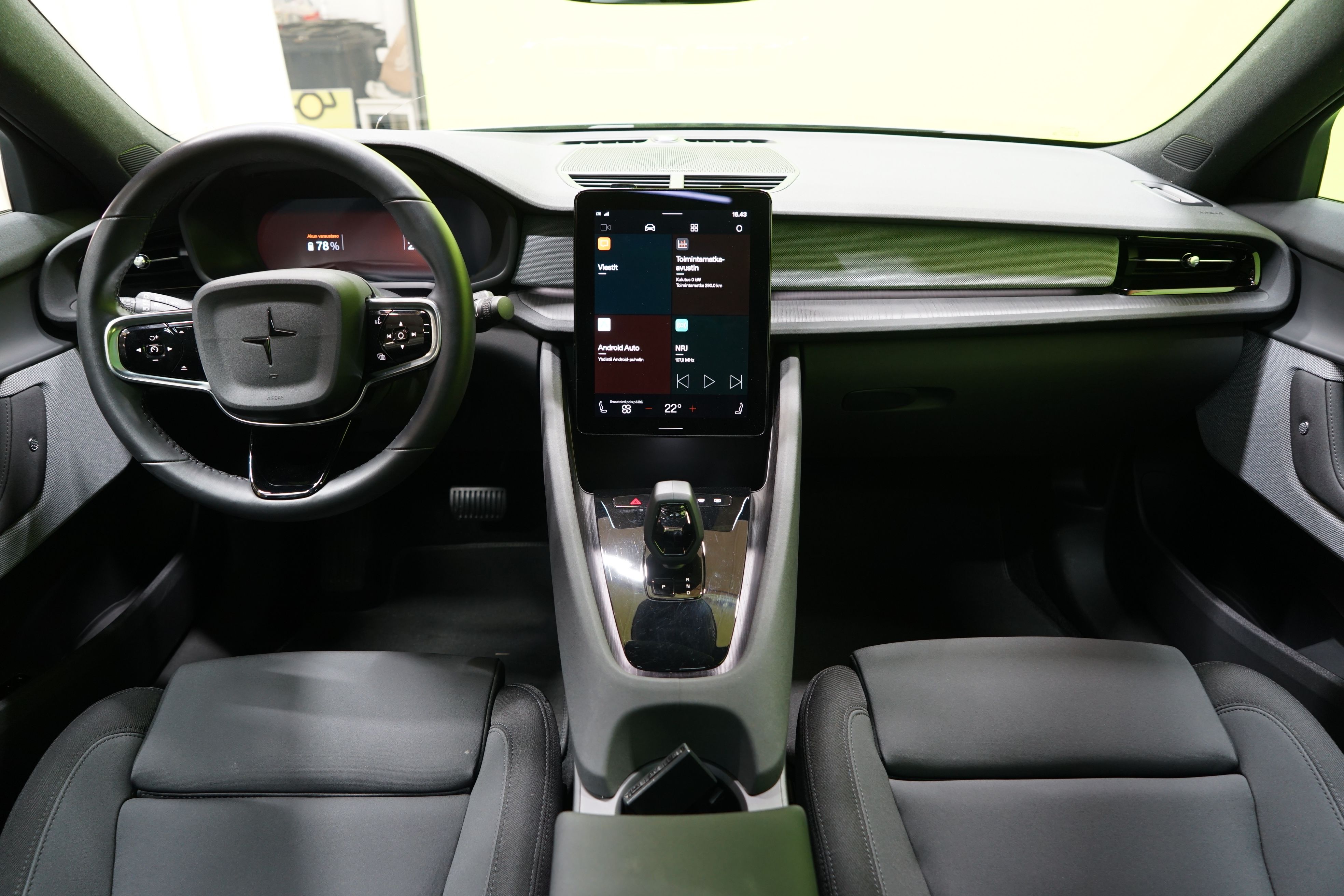 Polestar 2 2022