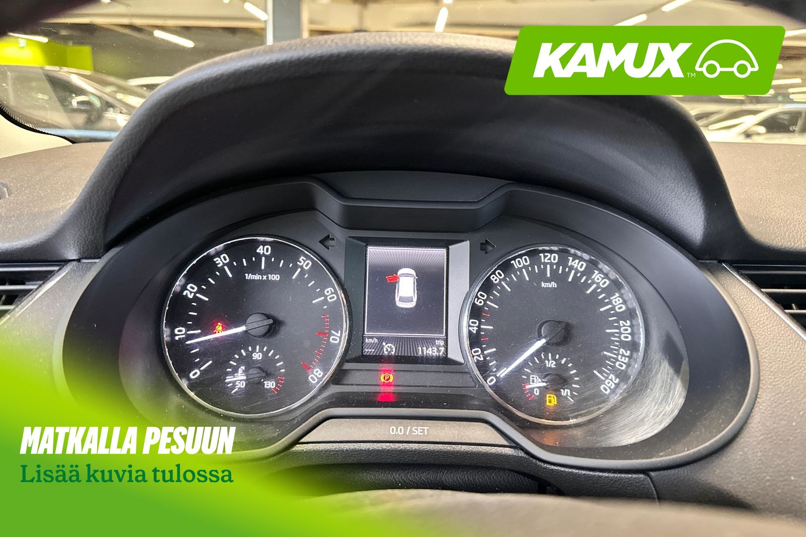 Skoda Octavia 2014