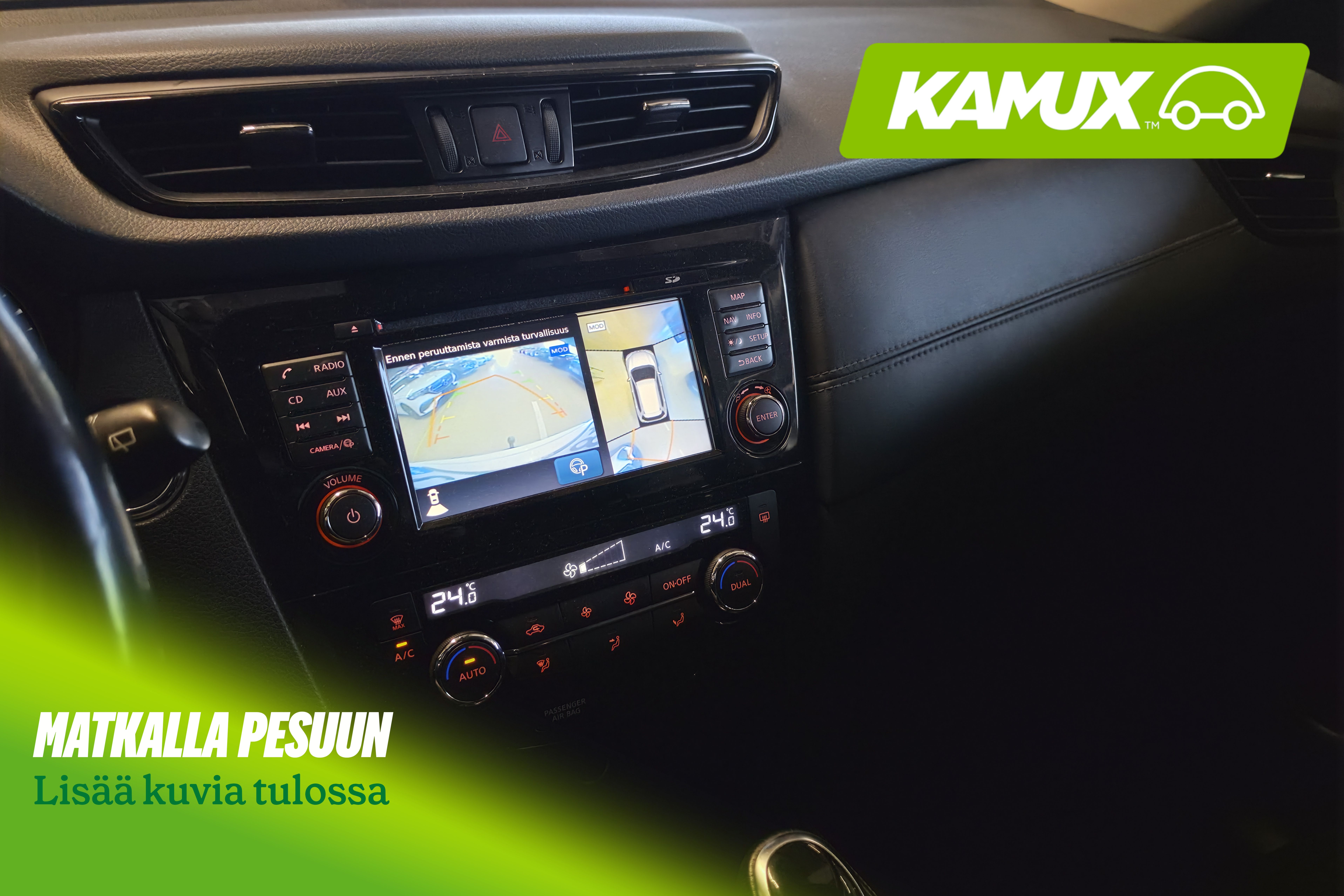 Nissan X-Trail 2018