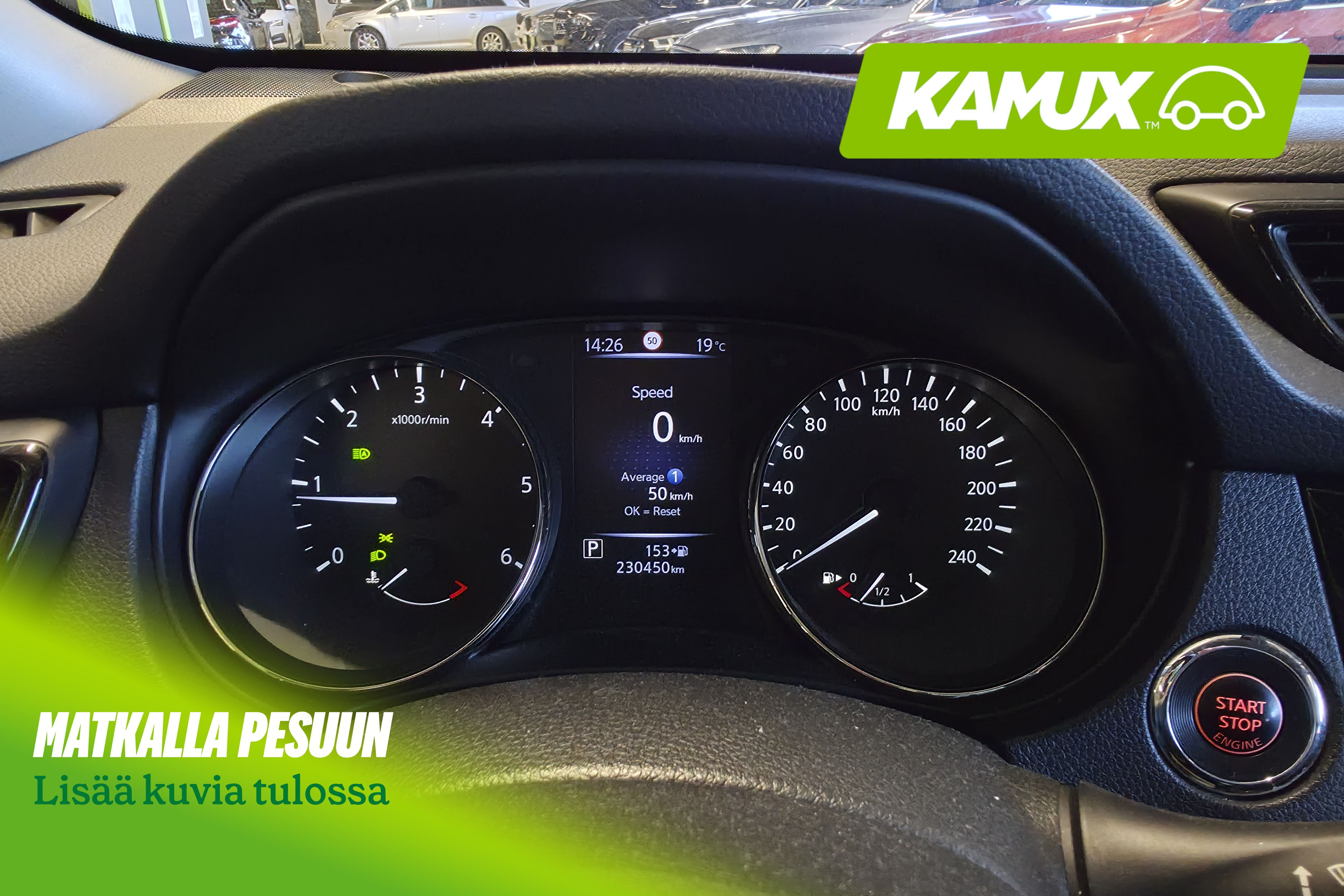 Nissan X-Trail 2018