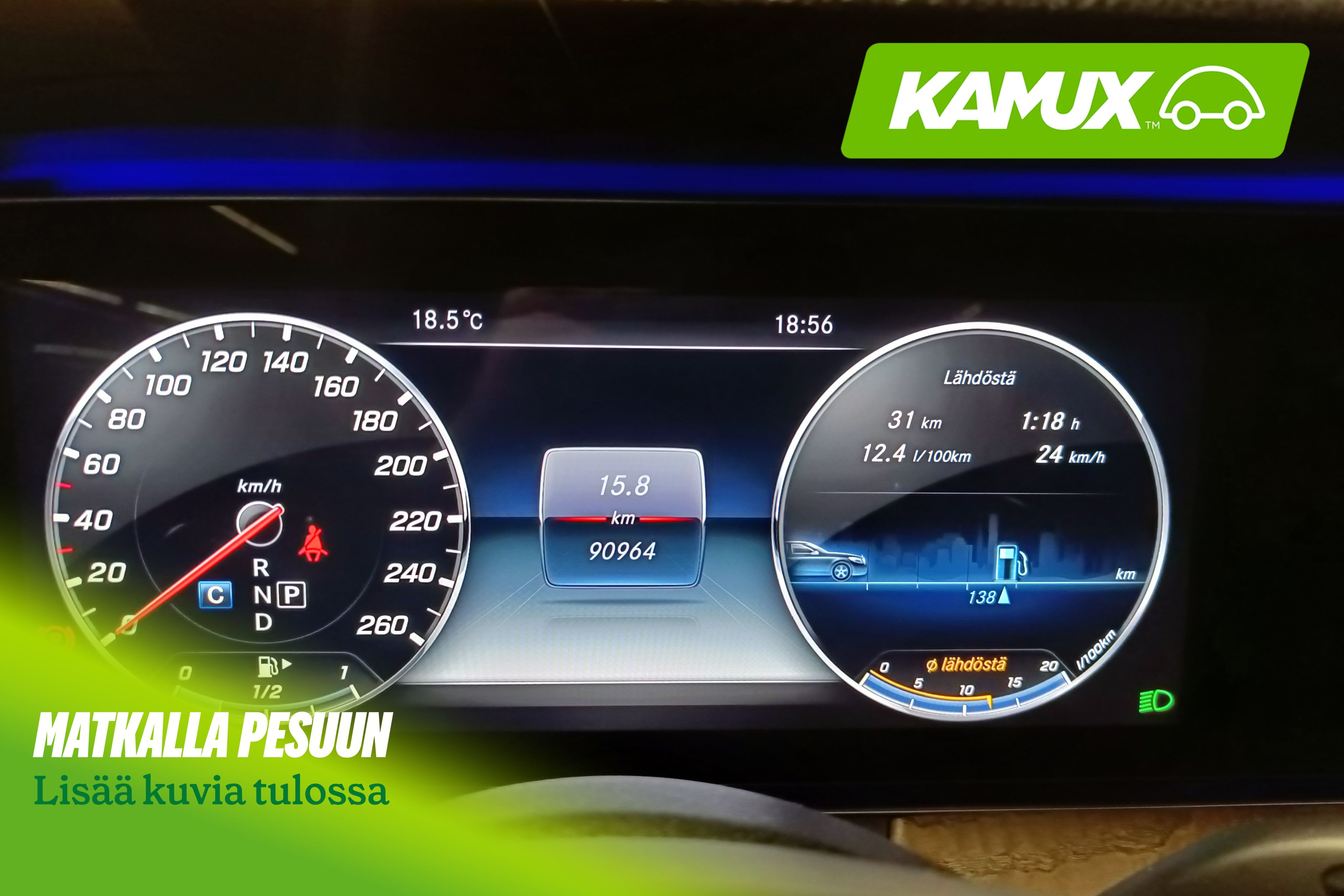 Mercedes-Benz E 2018