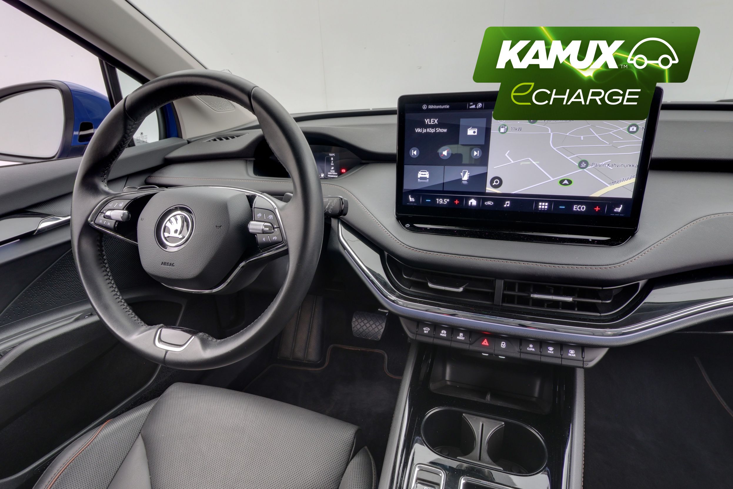 Skoda Enyaq 2022
