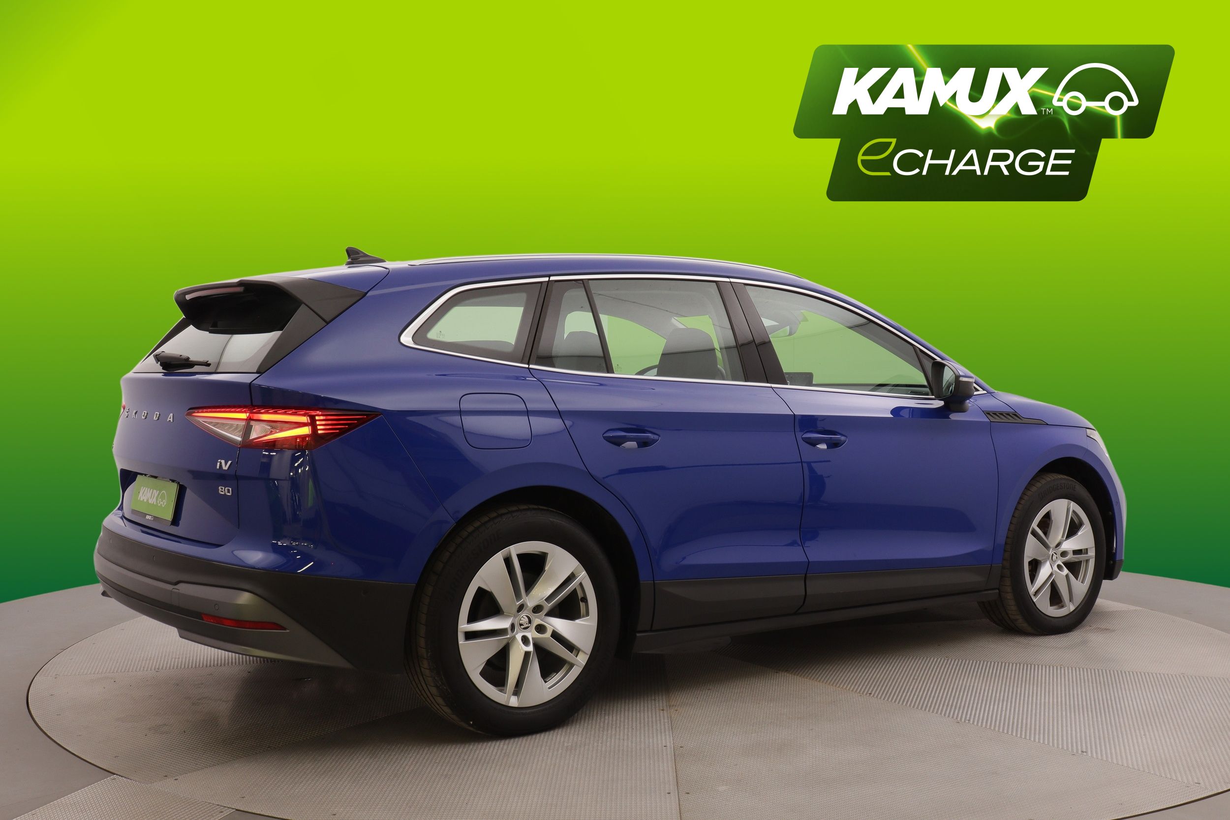 Skoda Enyaq 2022