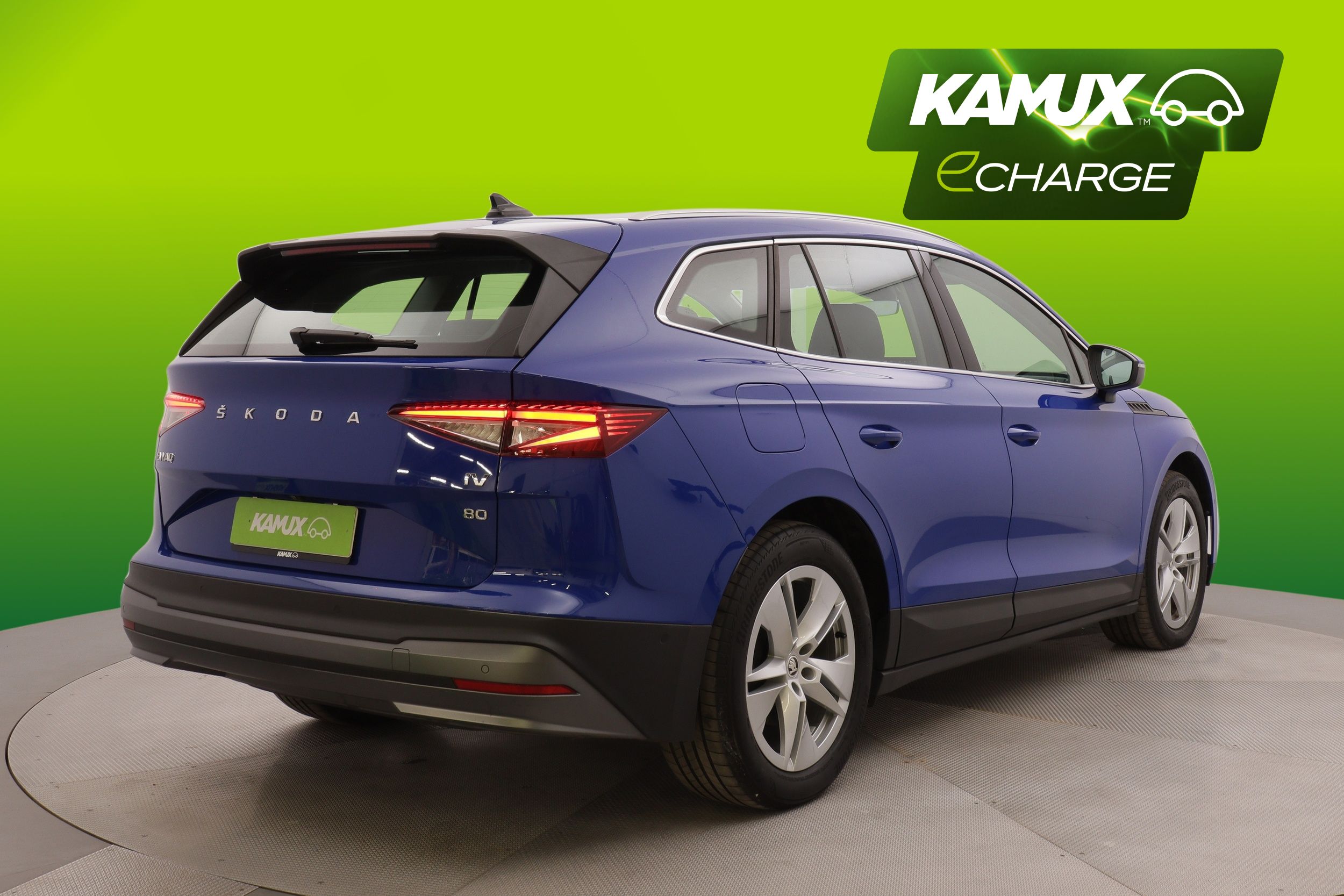 Skoda Enyaq 2022