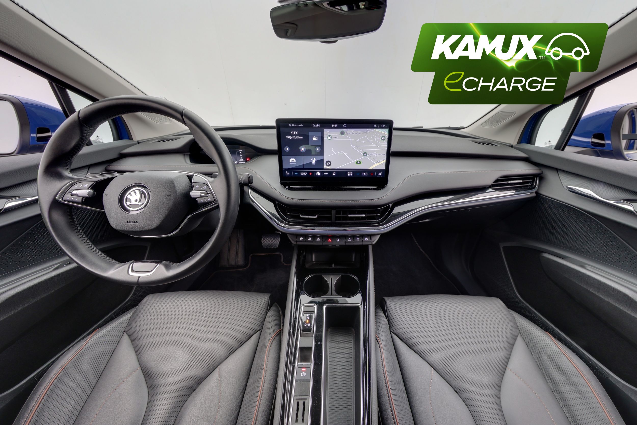 Skoda Enyaq 2022