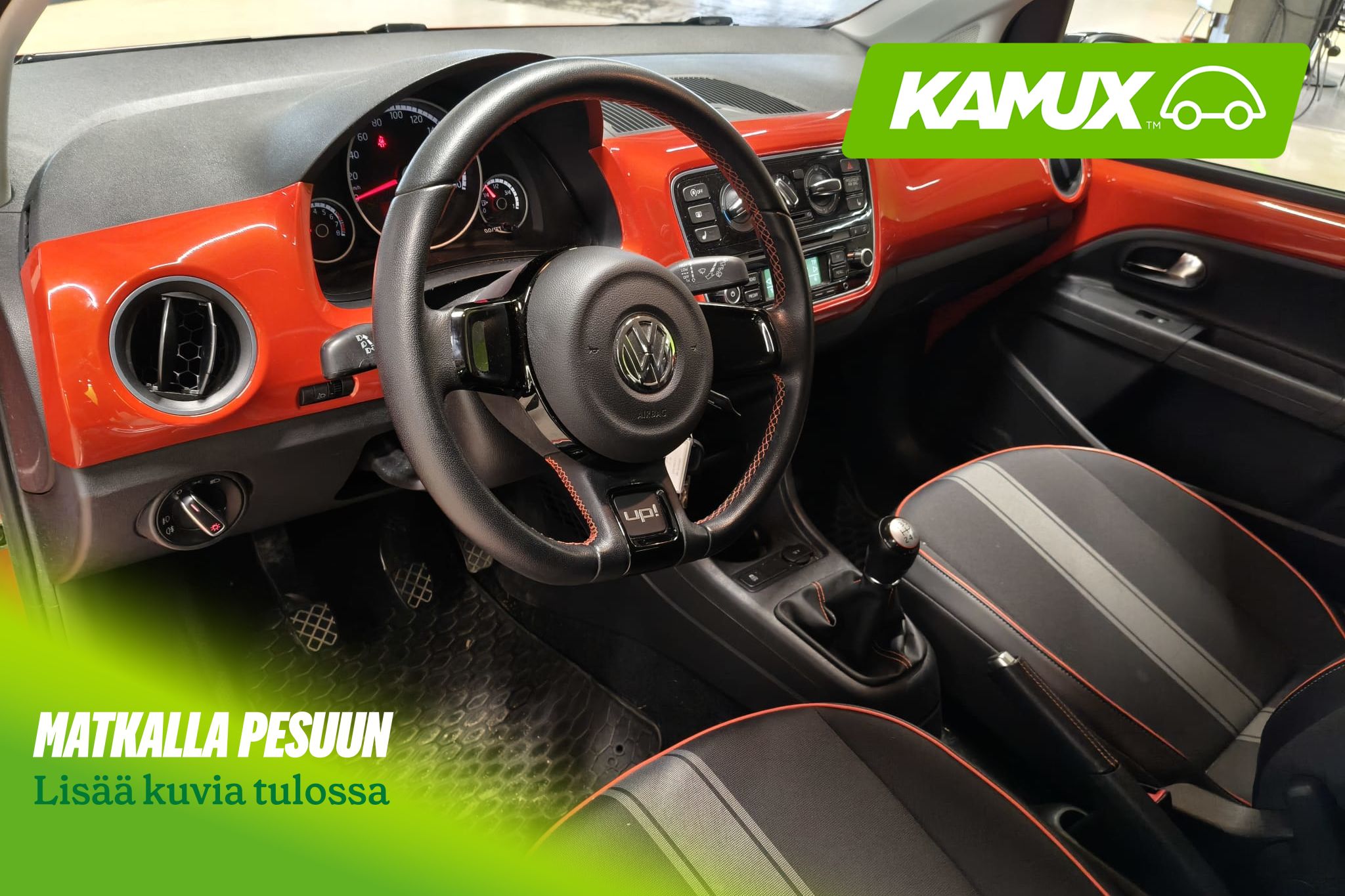 Volkswagen Up! 2014