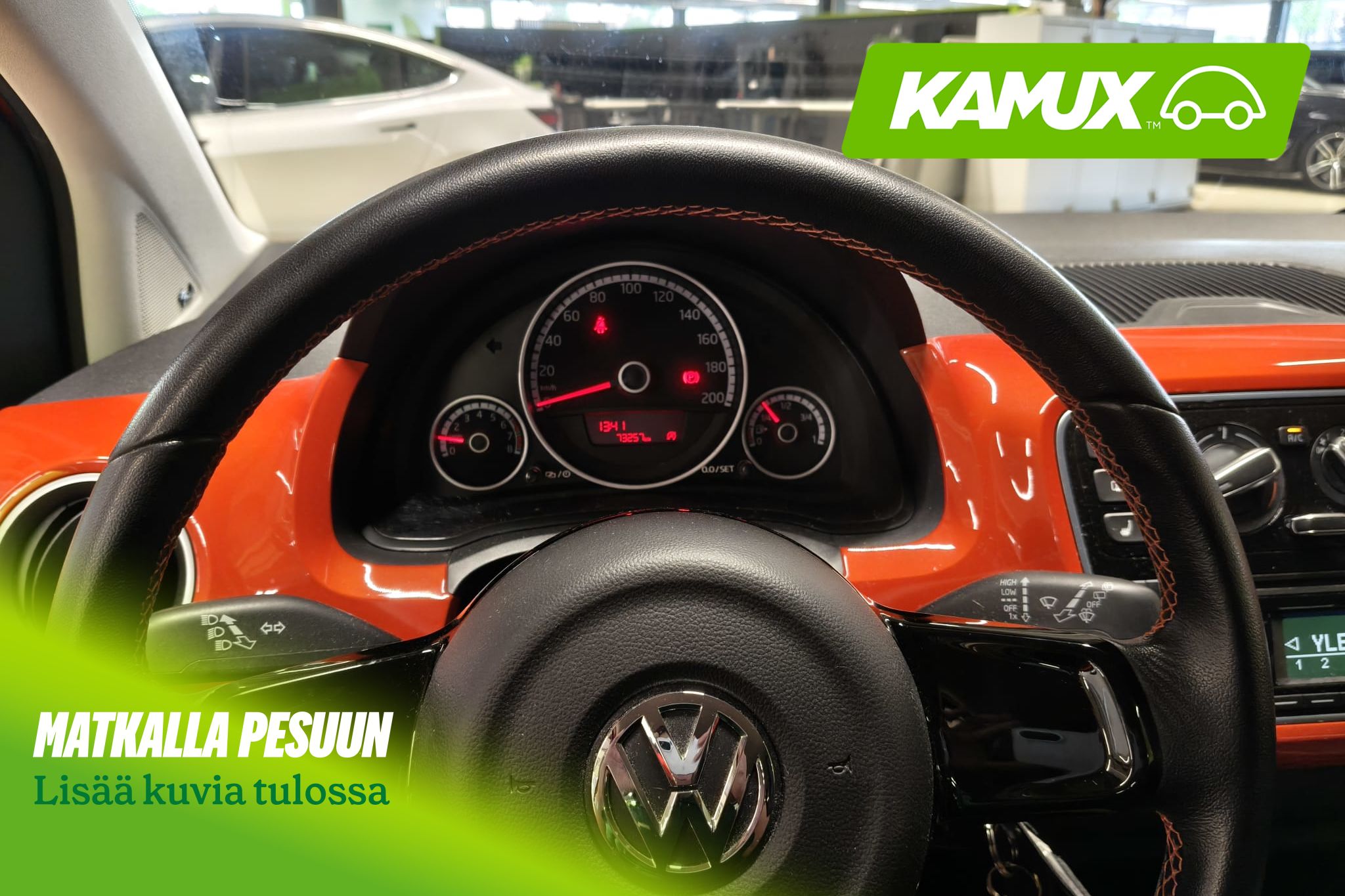 Volkswagen Up! 2014