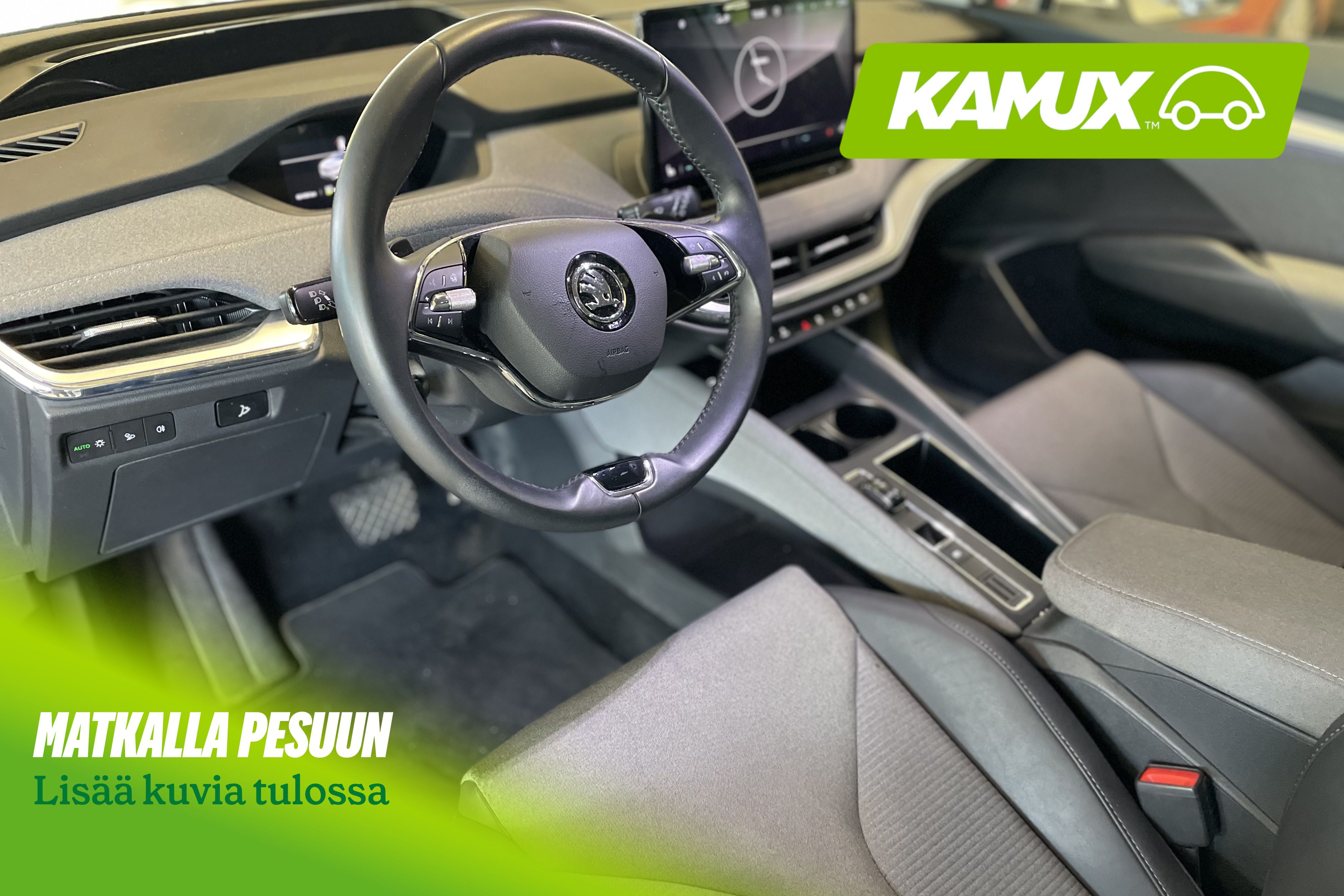 Skoda Enyaq 2023
