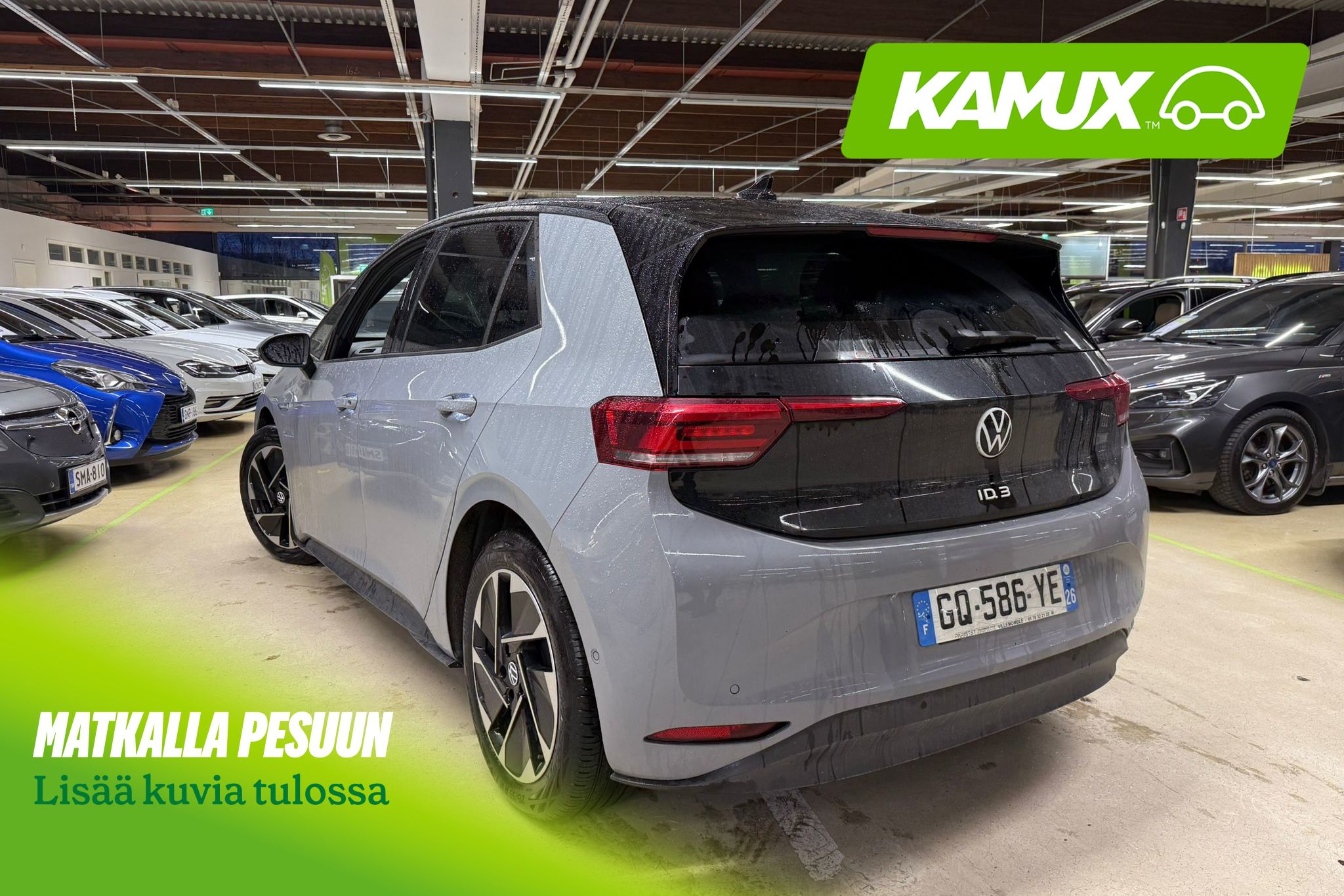 Volkswagen ID.3 2023