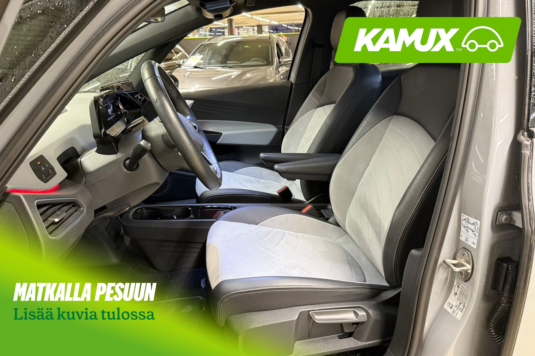 Volkswagen ID.3 2023