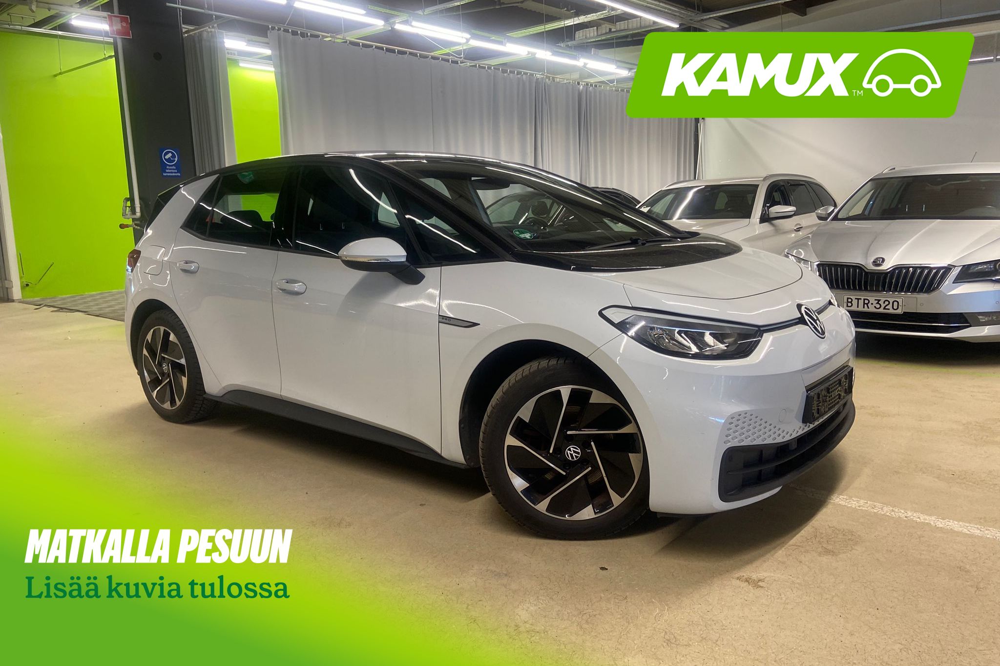 Volkswagen ID.3 2022