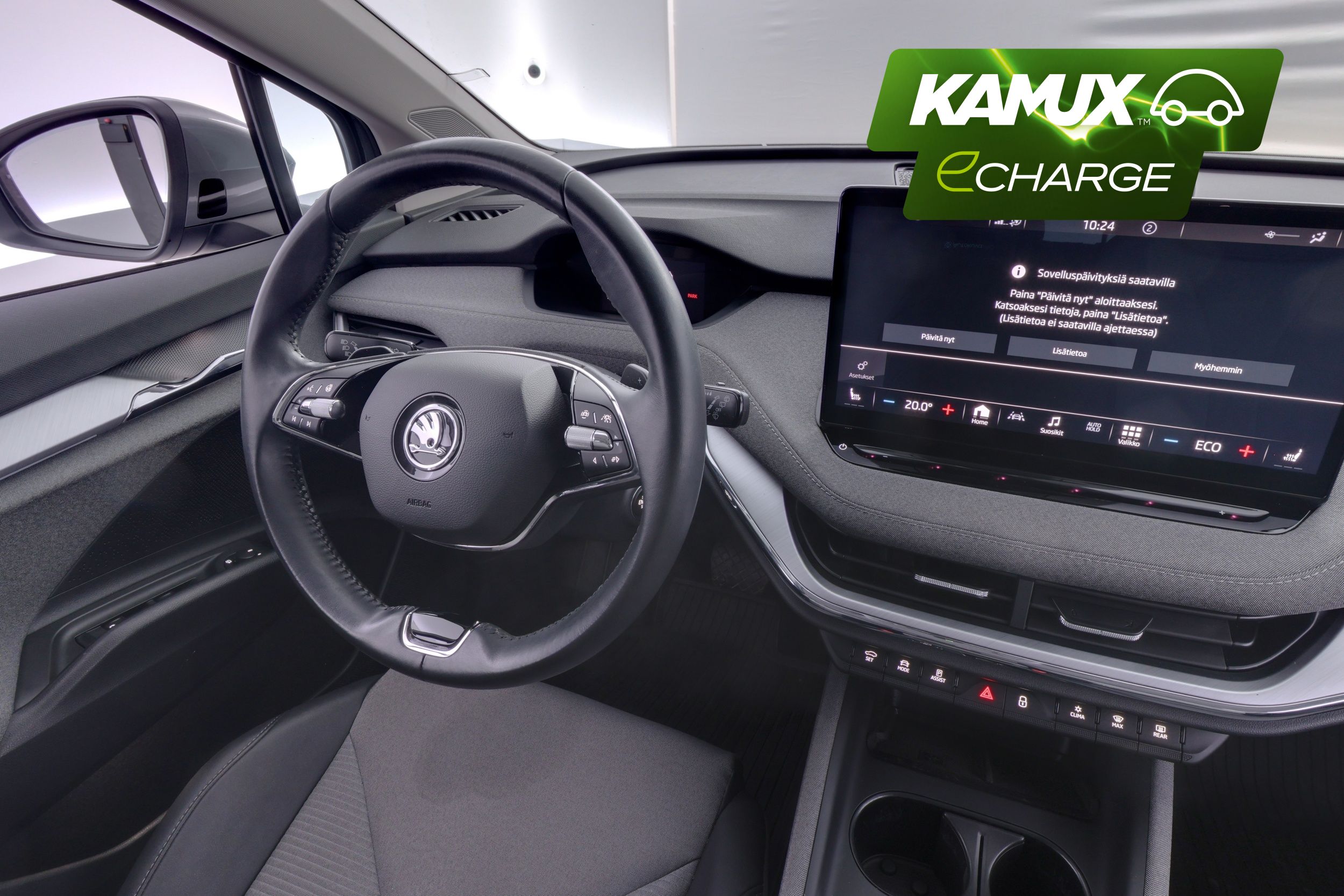 Skoda Enyaq 2022