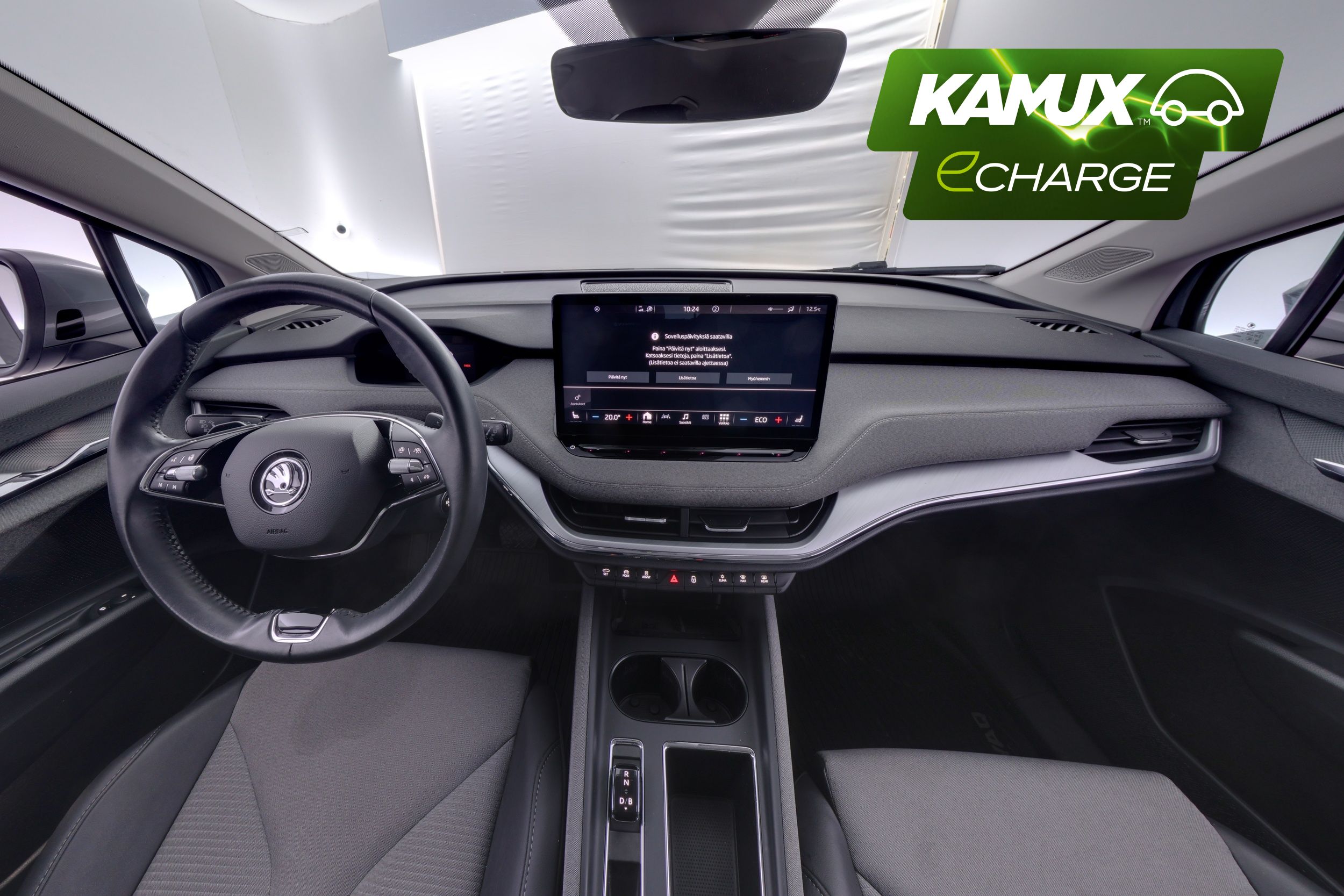 Skoda Enyaq 2022