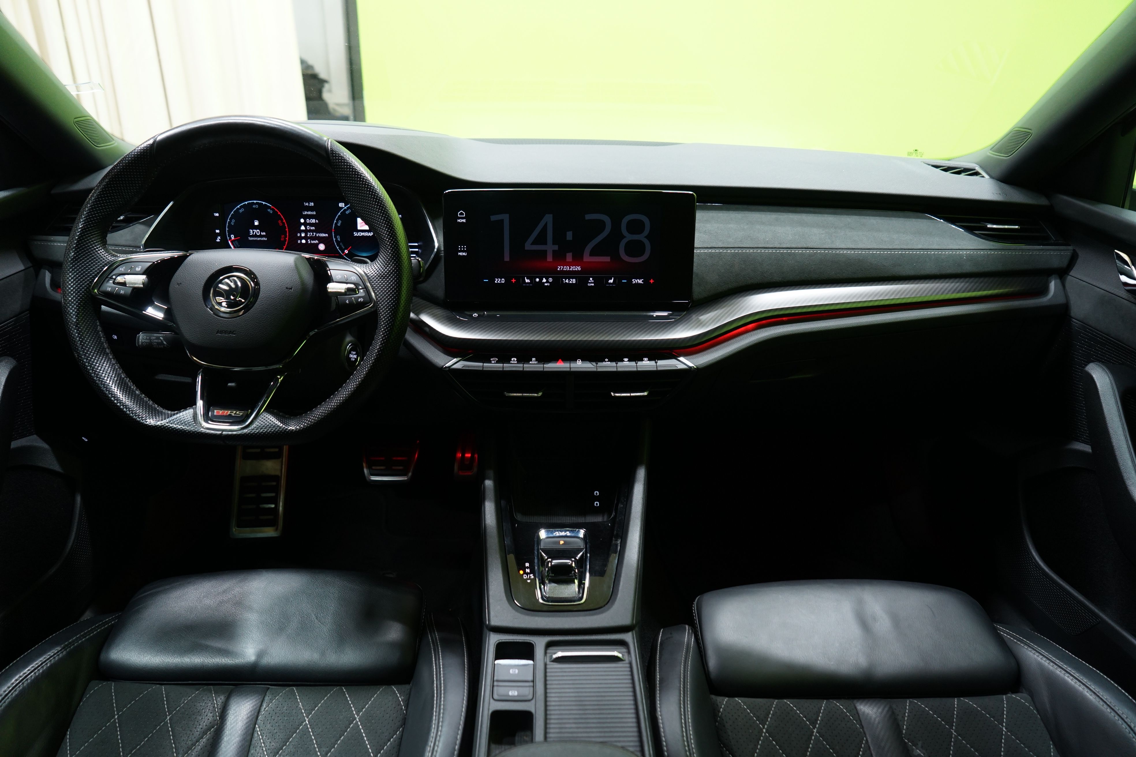 Skoda Octavia 2023