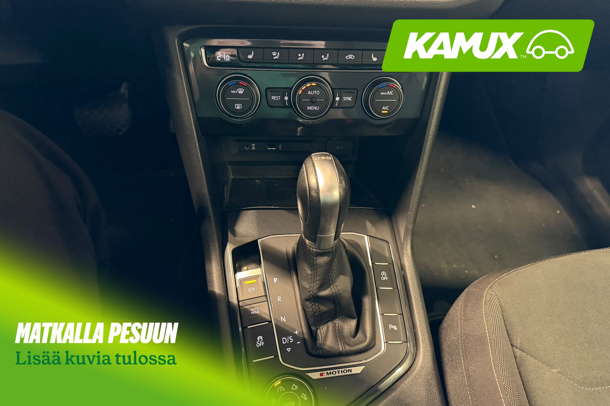 Volkswagen Tiguan 2017