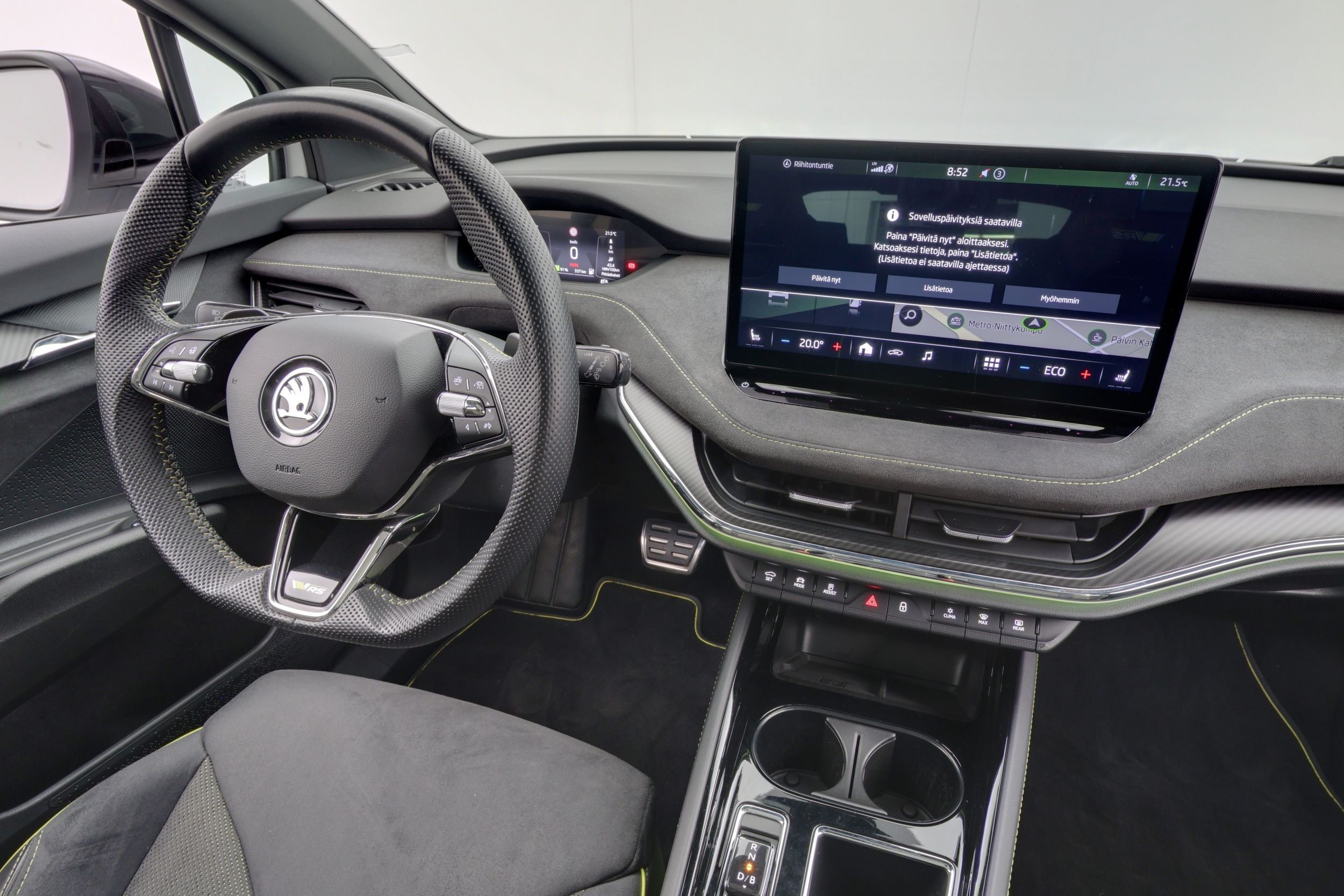 Skoda Enyaq 2023