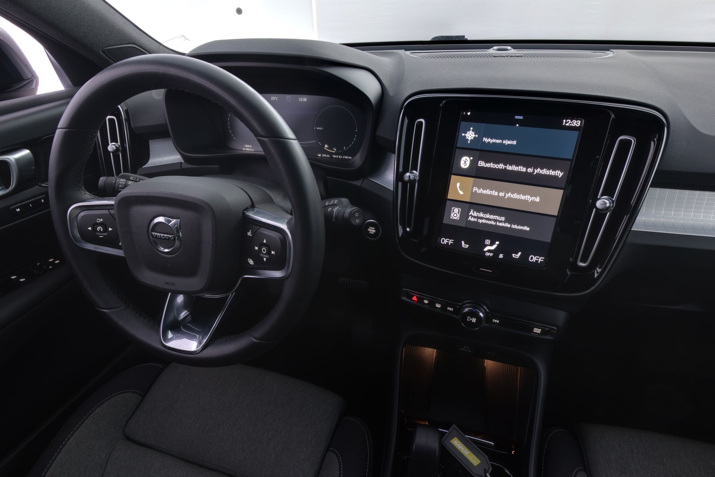 Volvo XC40 2024