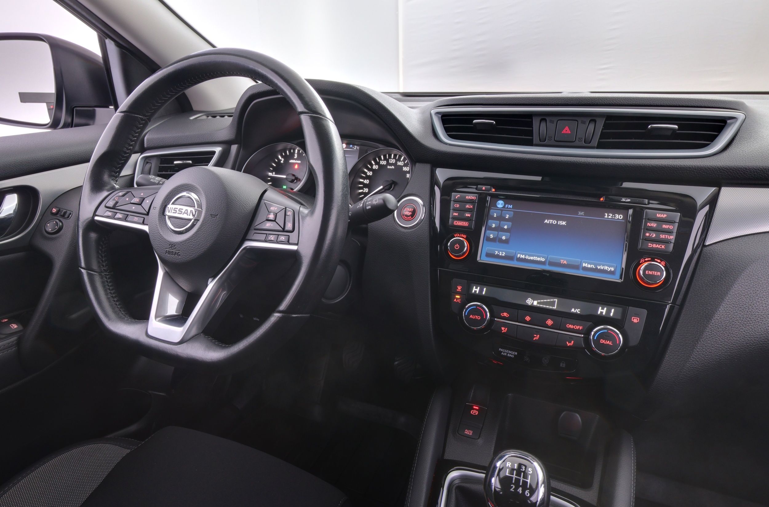 Nissan Qashqai 2019