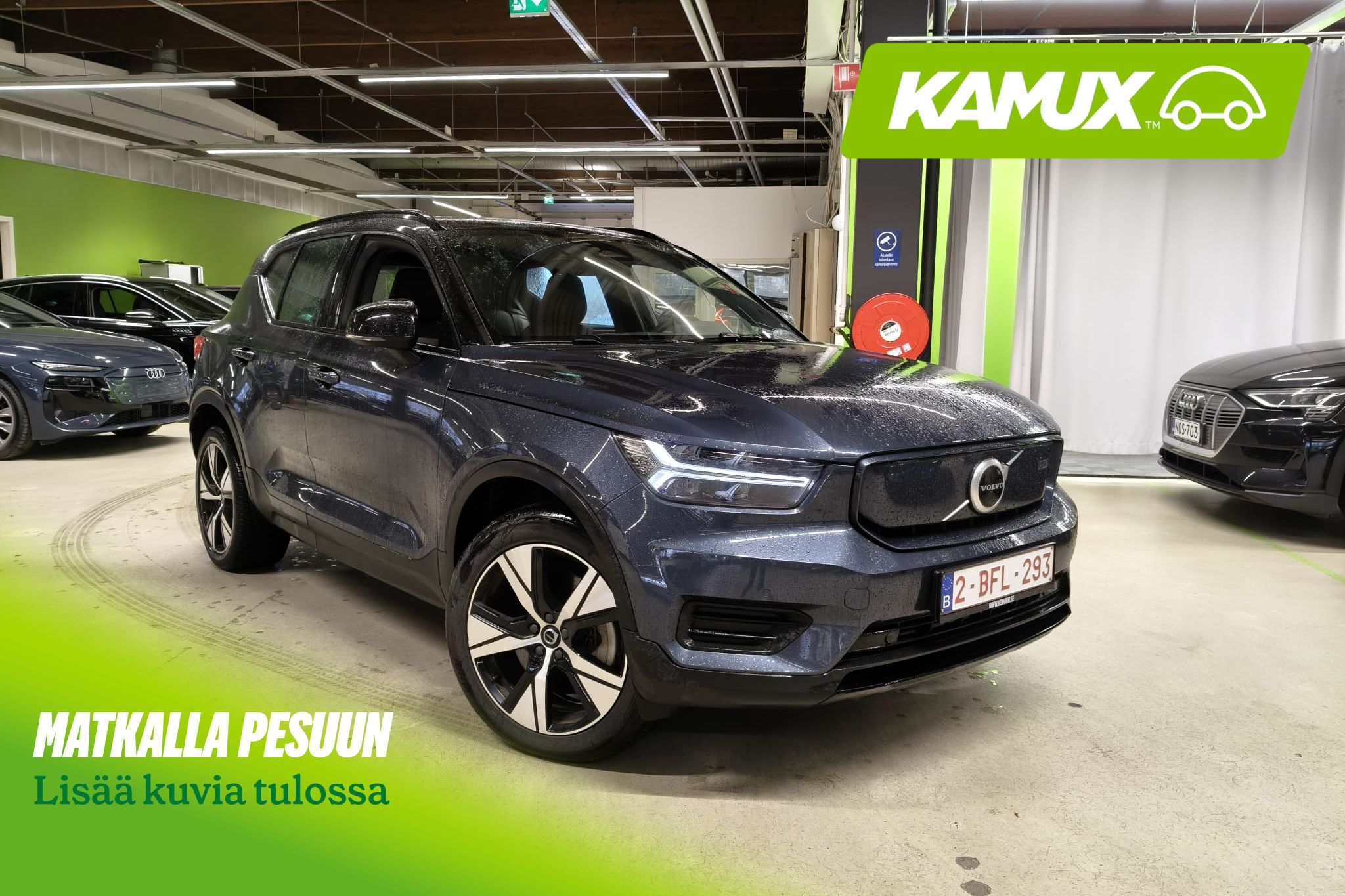 Volvo XC40 2022
