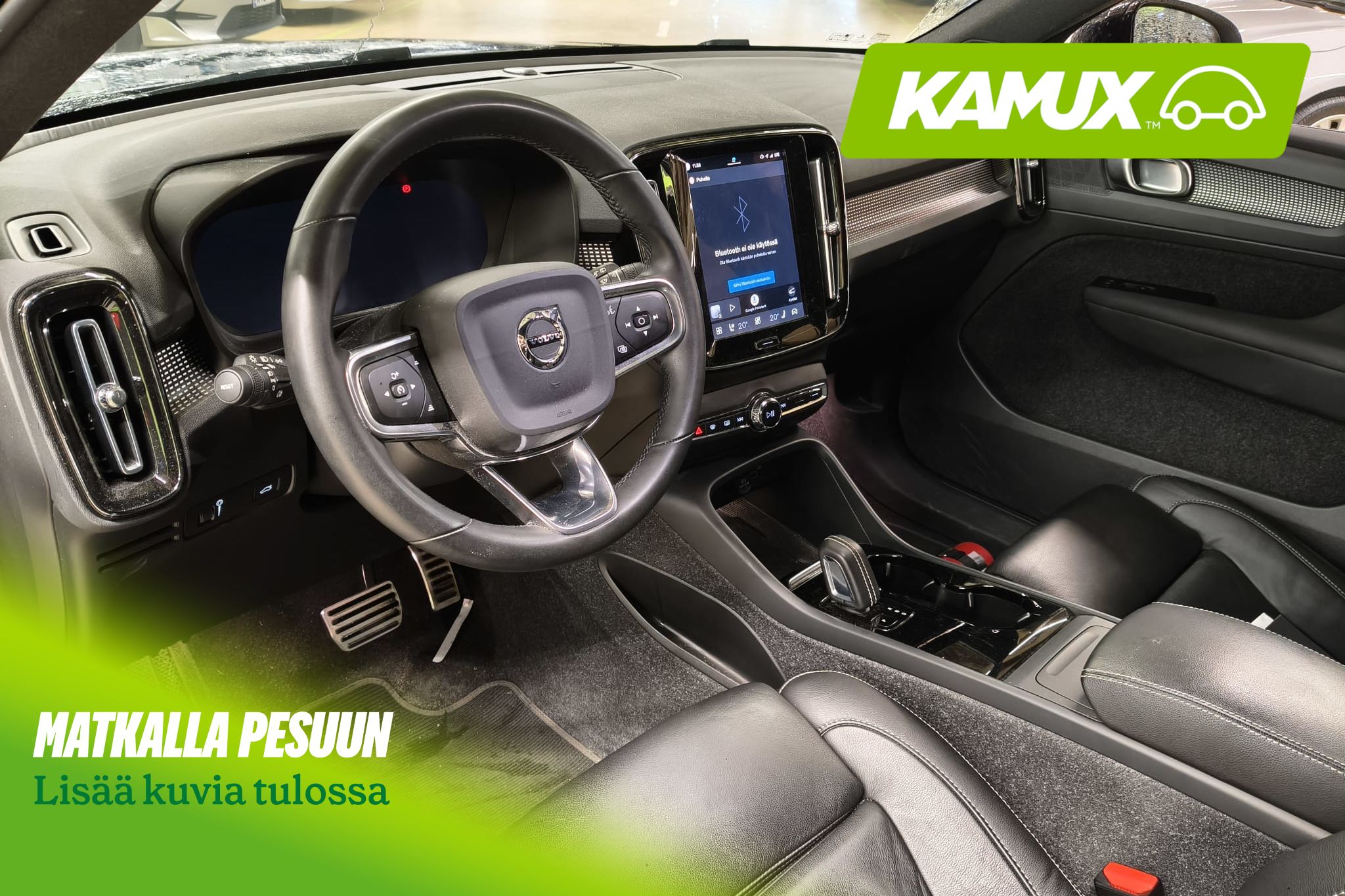 Volvo XC40 2022