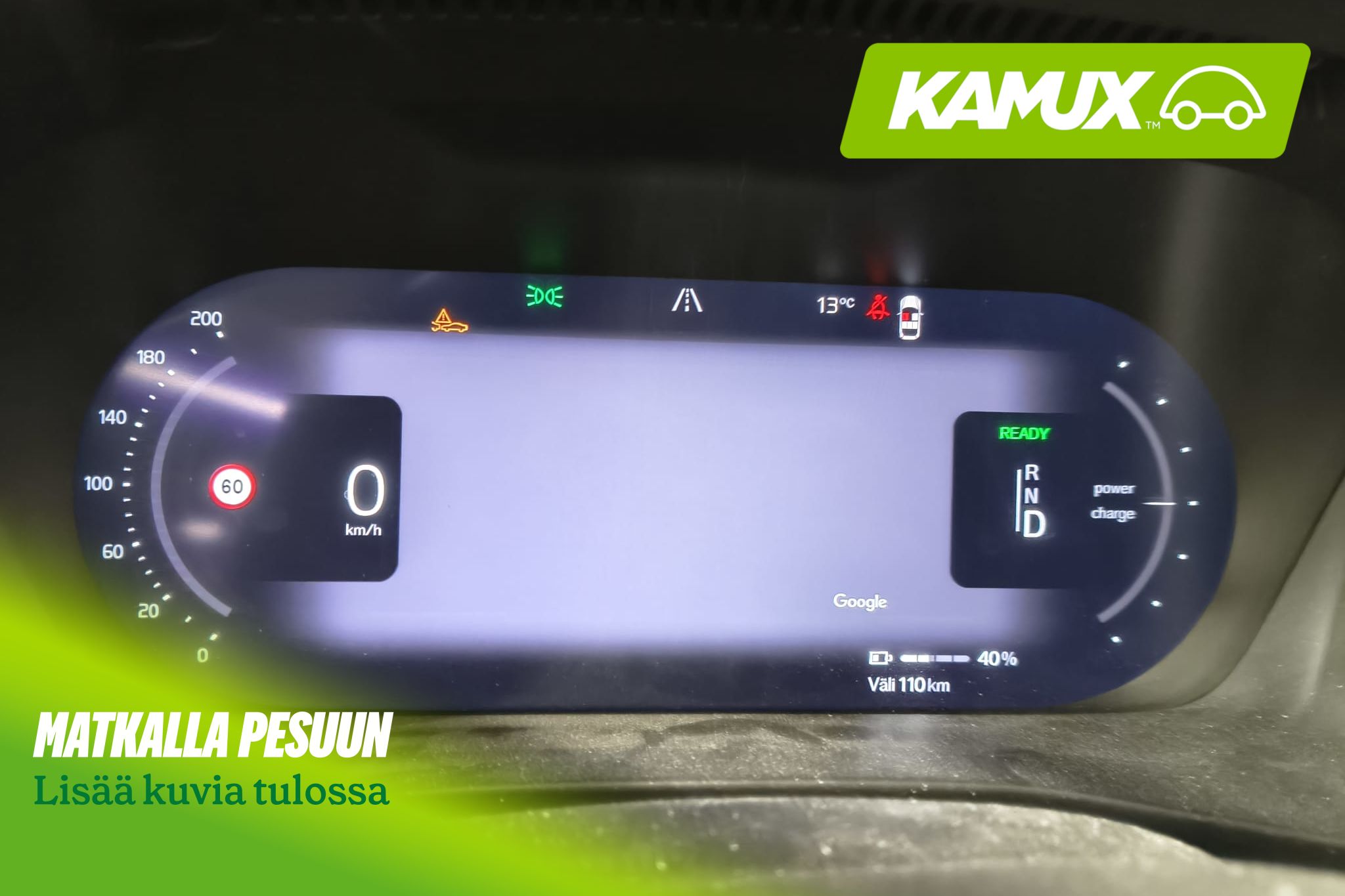 Volvo XC40 2022