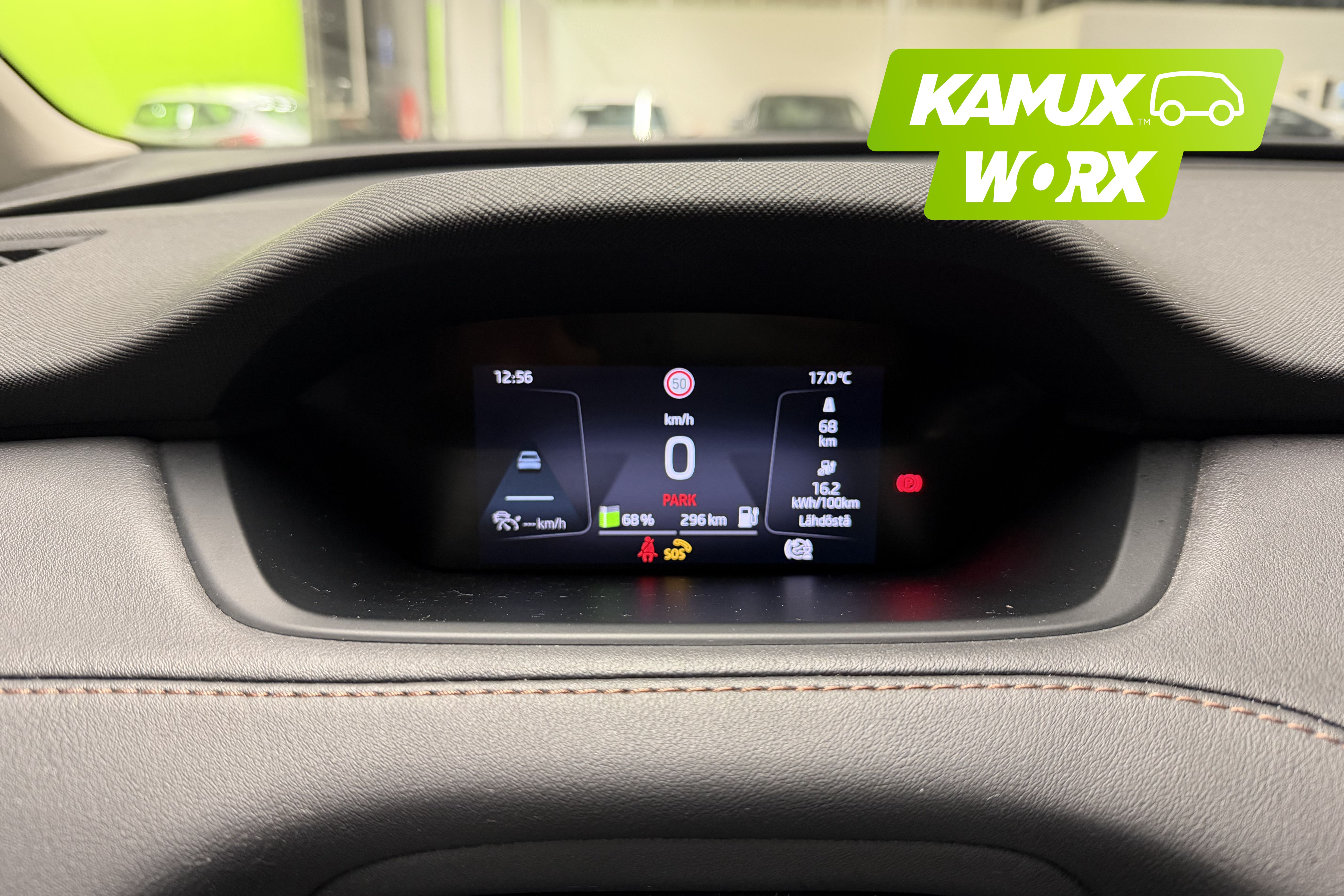 Skoda Enyaq 2021
