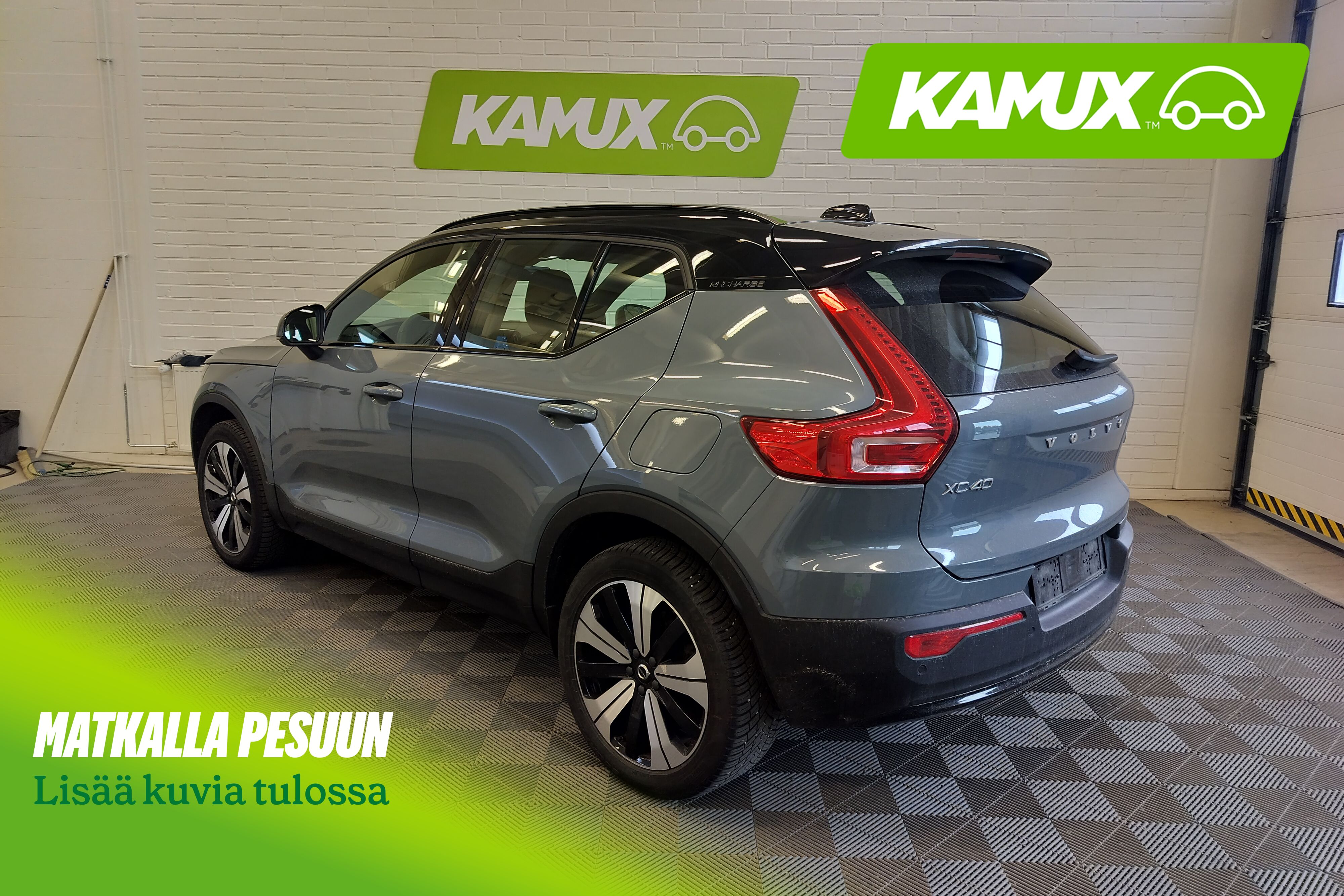 Volvo XC40 2023