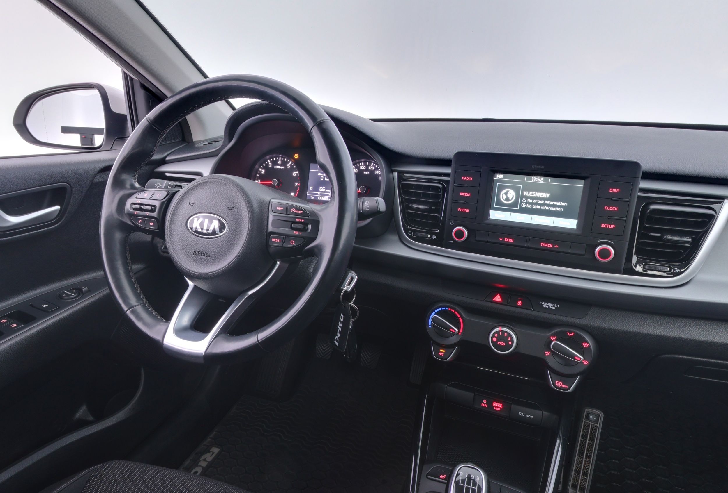 Kia Rio 2017