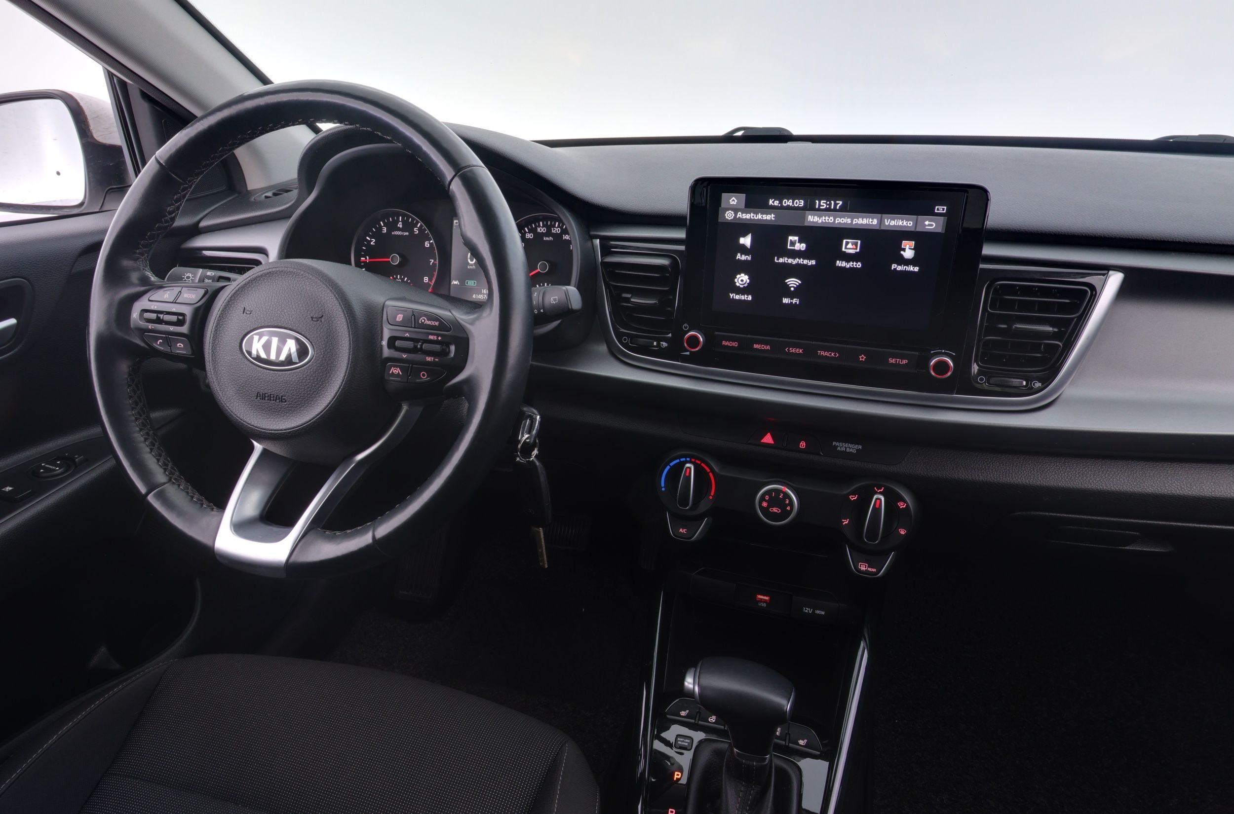 Kia Rio 2021