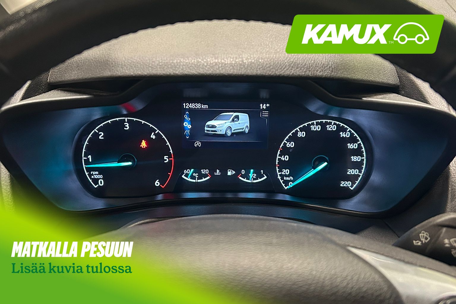 Ford Transit Connect 2023