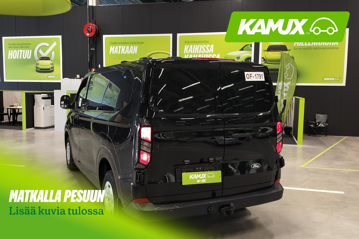 Ford Transit Custom 2025