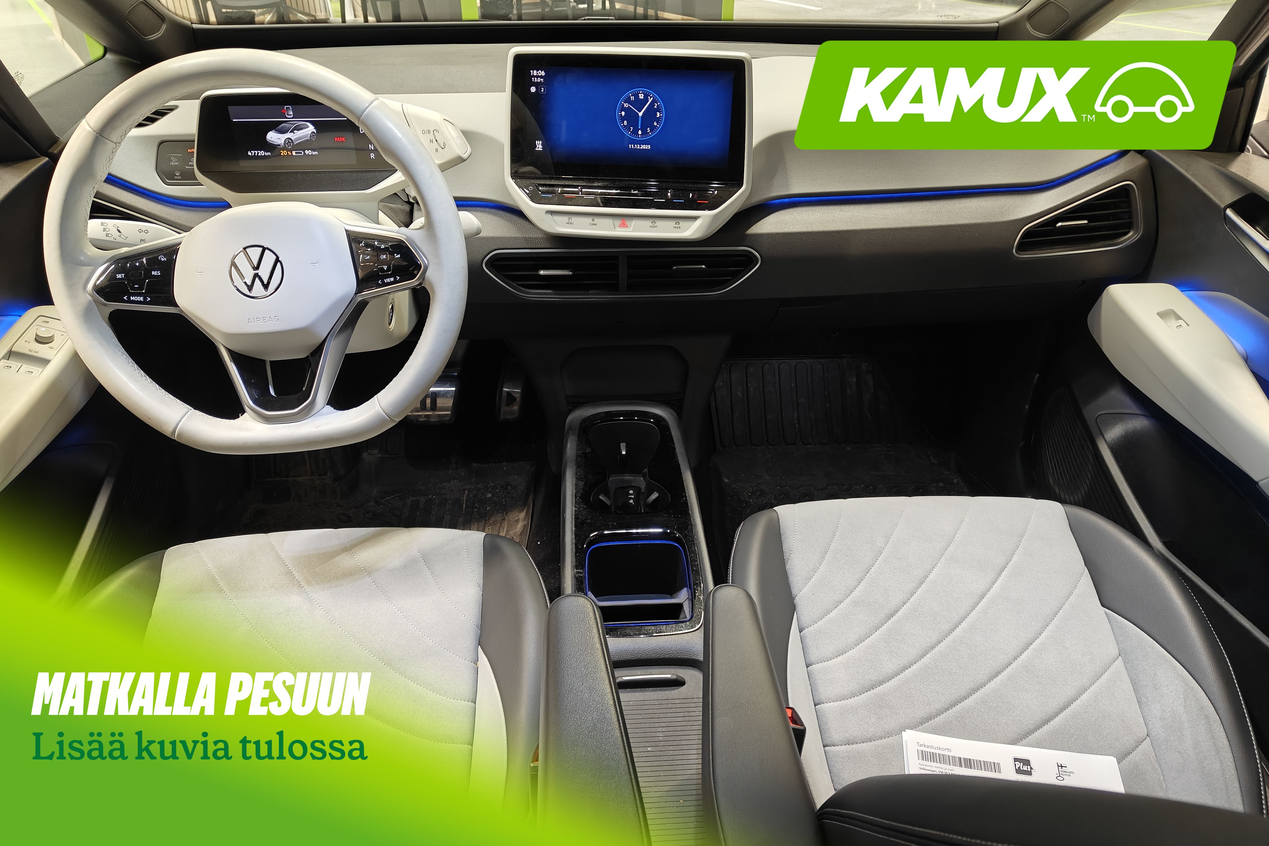 Volkswagen ID.3 2023