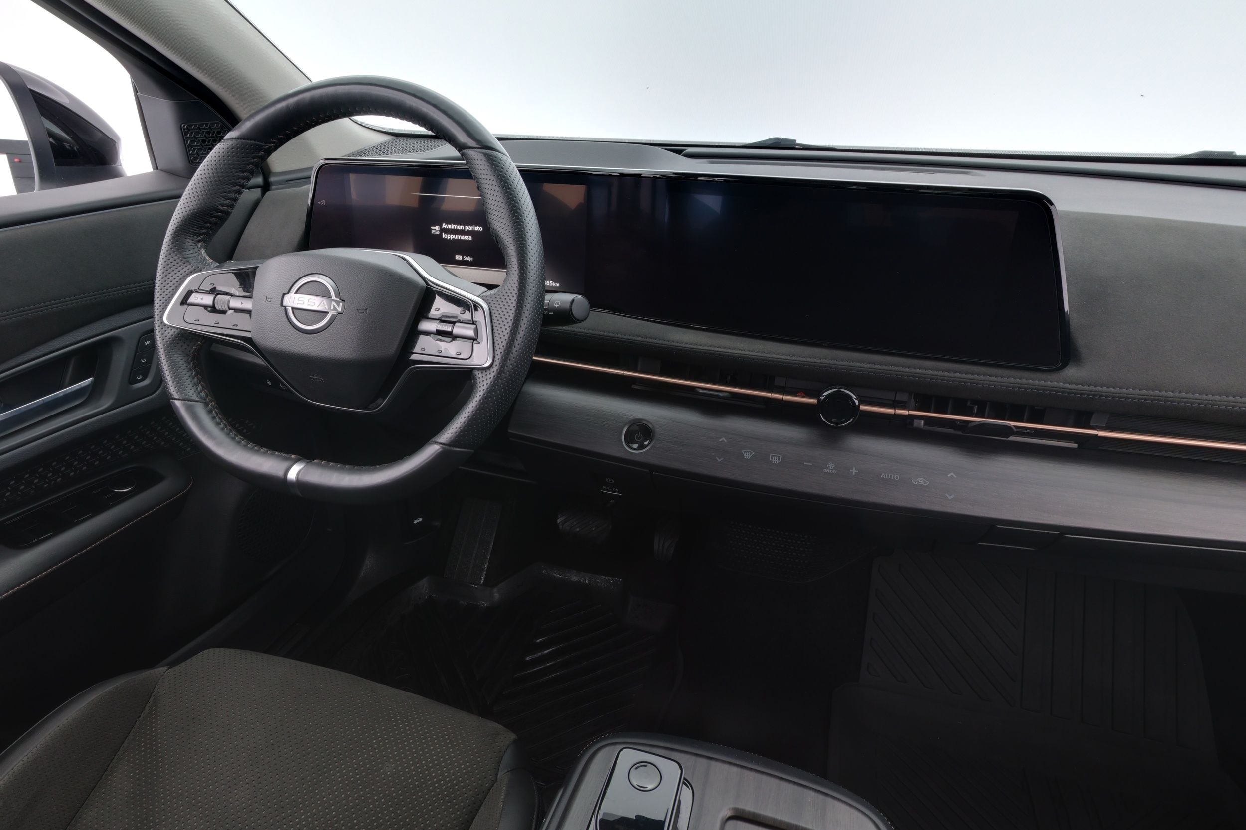 Nissan Ariya 2023