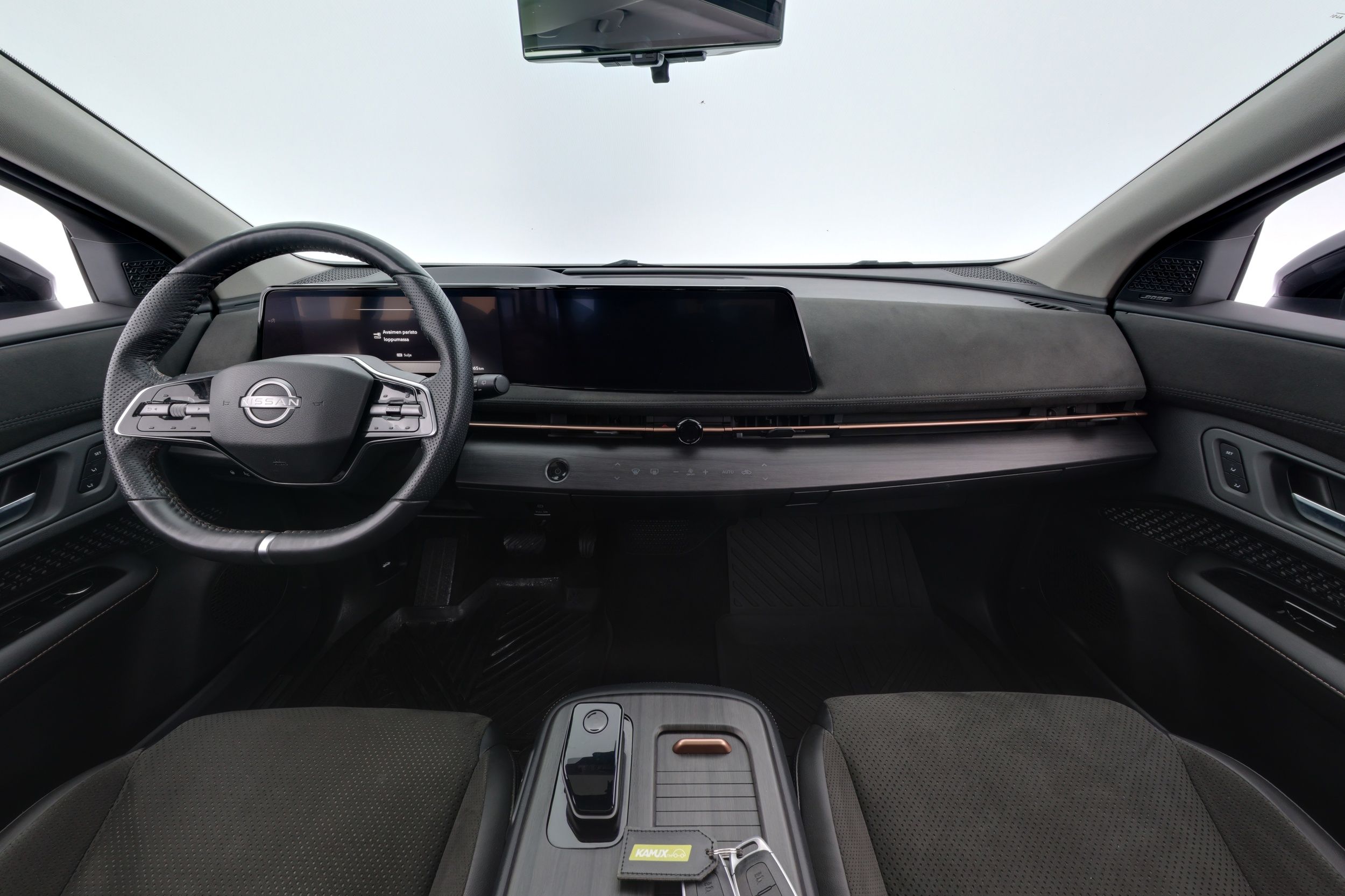 Nissan Ariya 2023