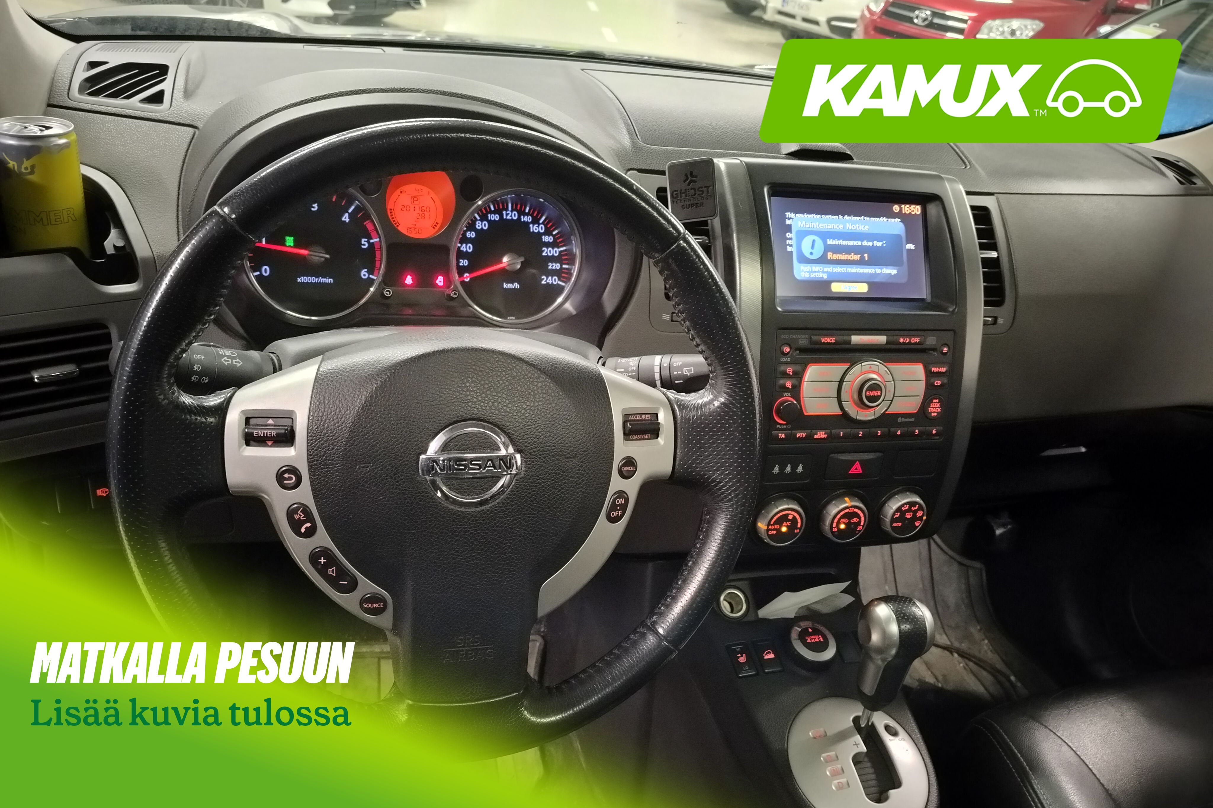 Nissan X-Trail 2007