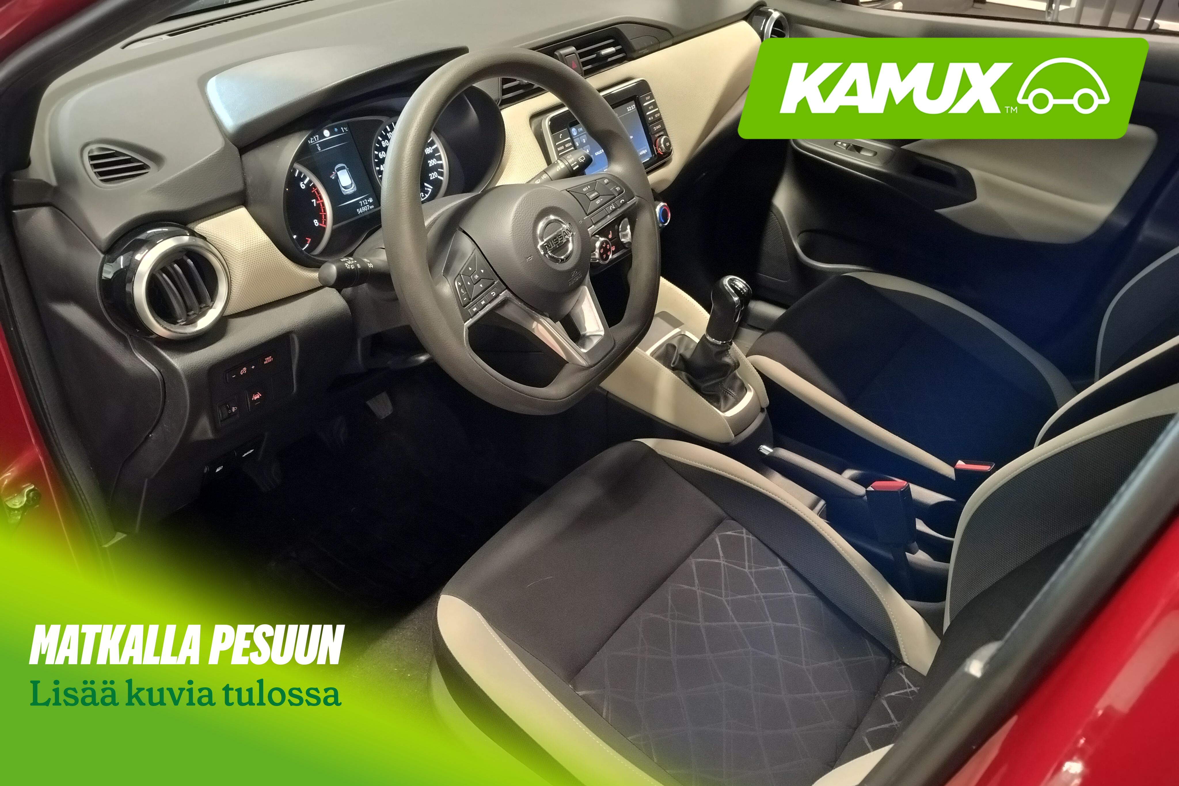 Nissan Micra 2018