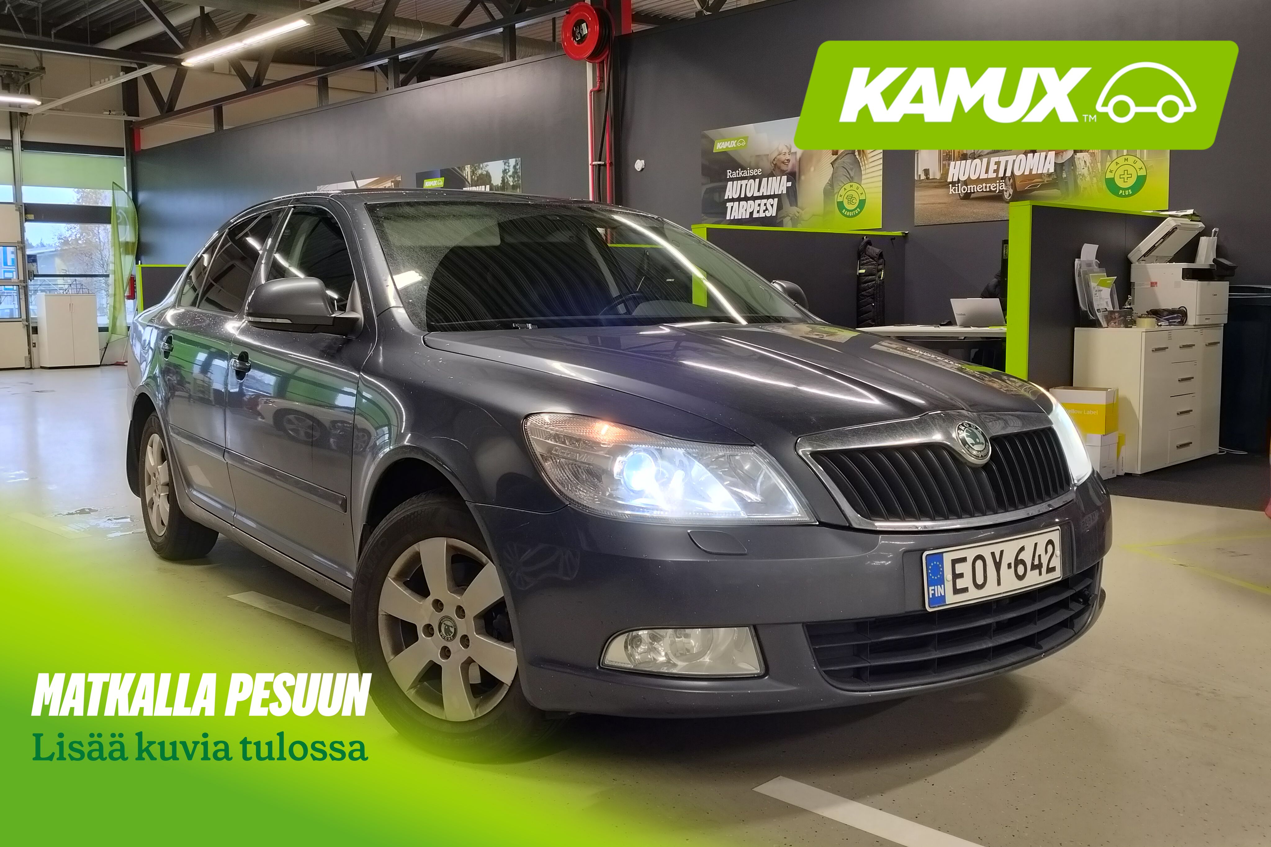 Skoda Octavia 2011