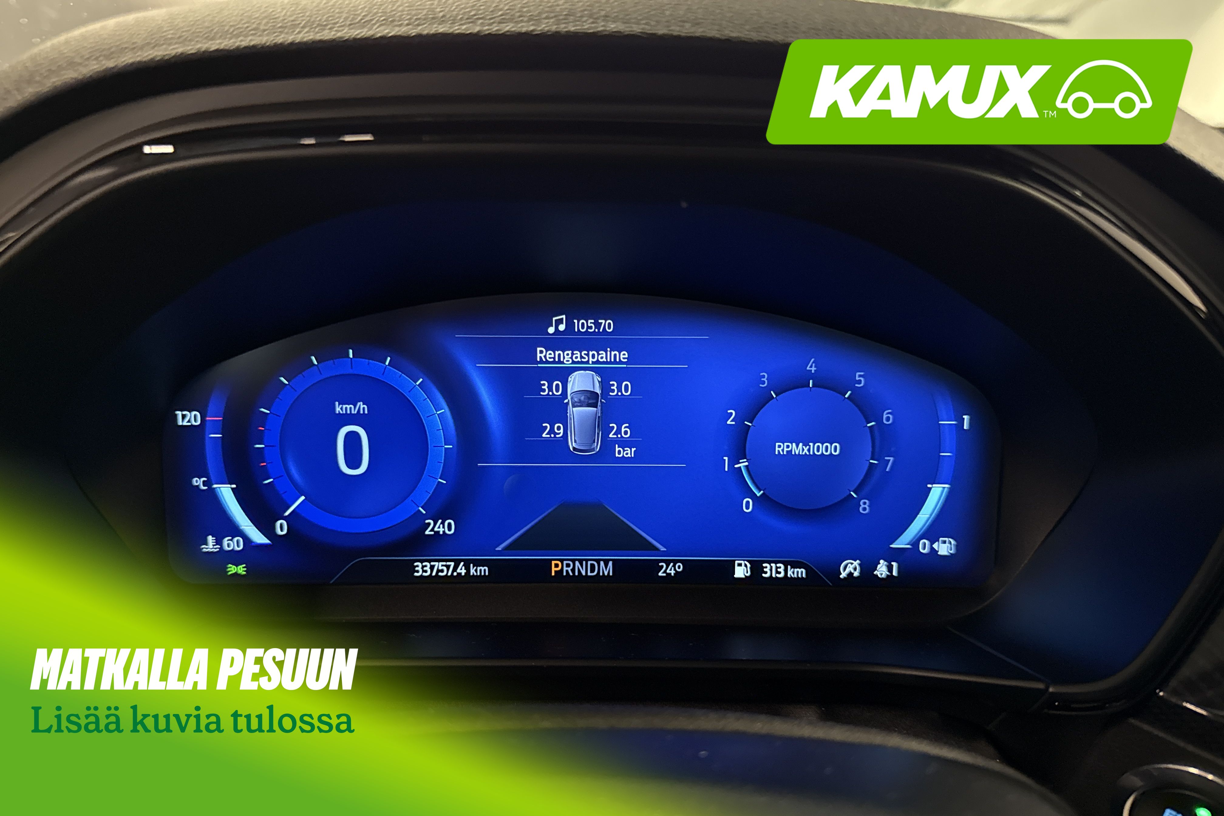 Ford Focus 2021
