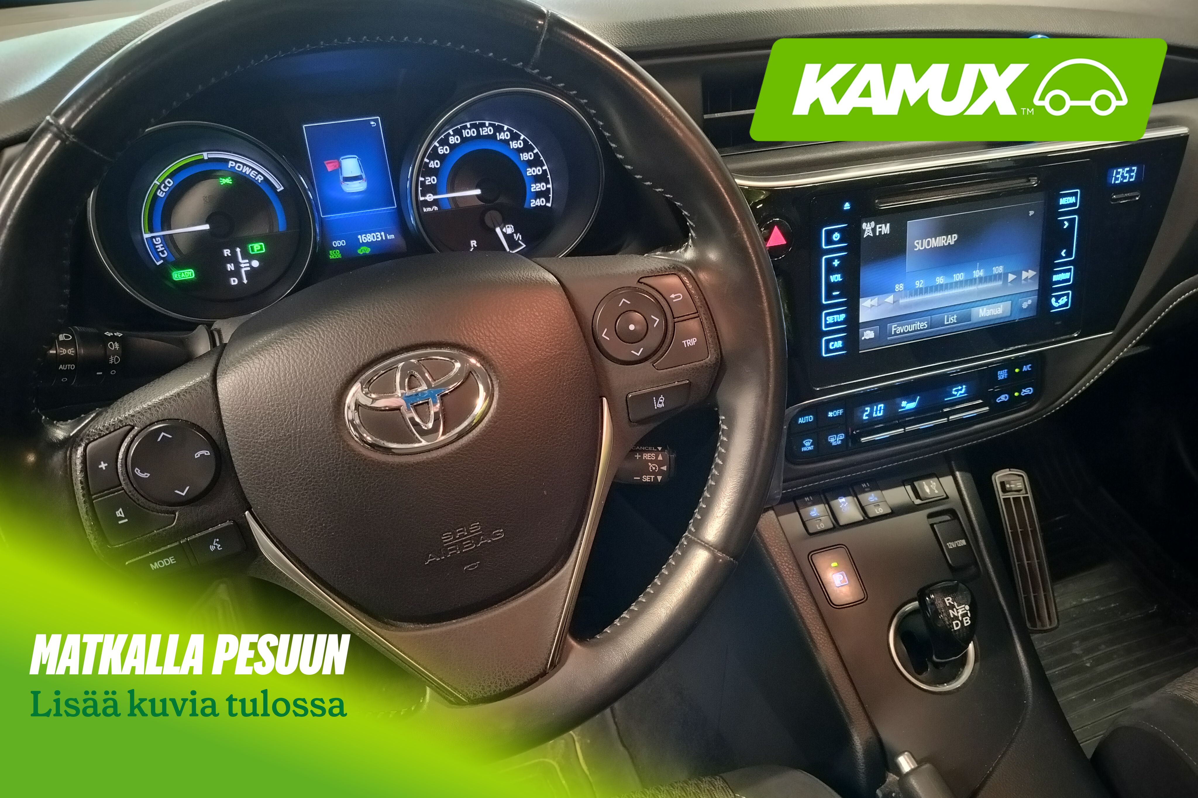 Toyota Auris 2017