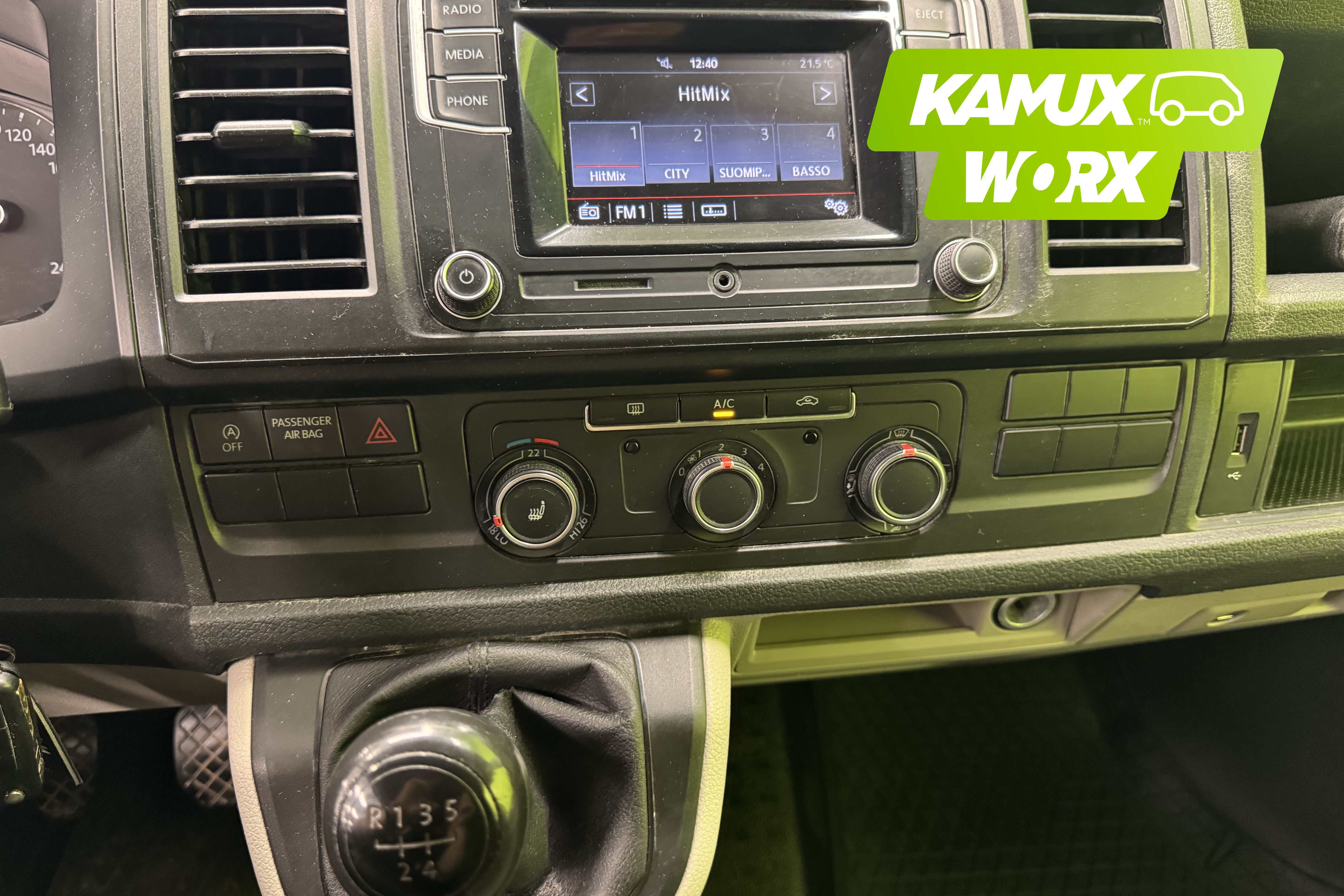 Volkswagen Transporter 2016