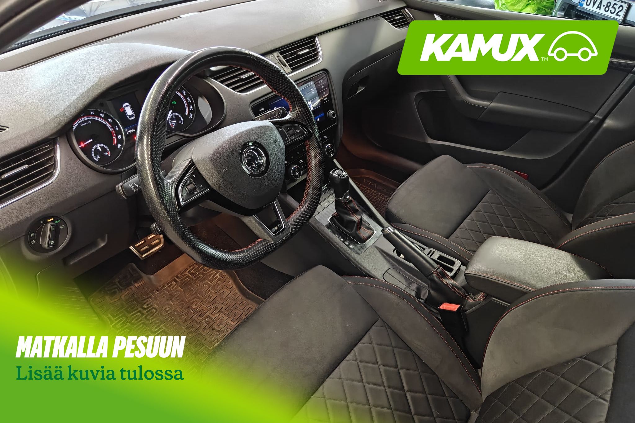 Skoda Octavia 2018
