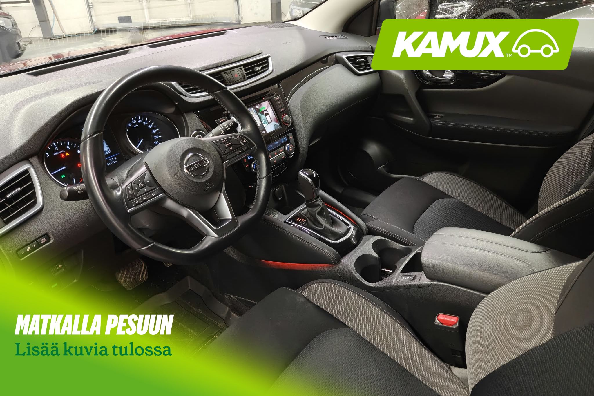 Nissan Qashqai 2021