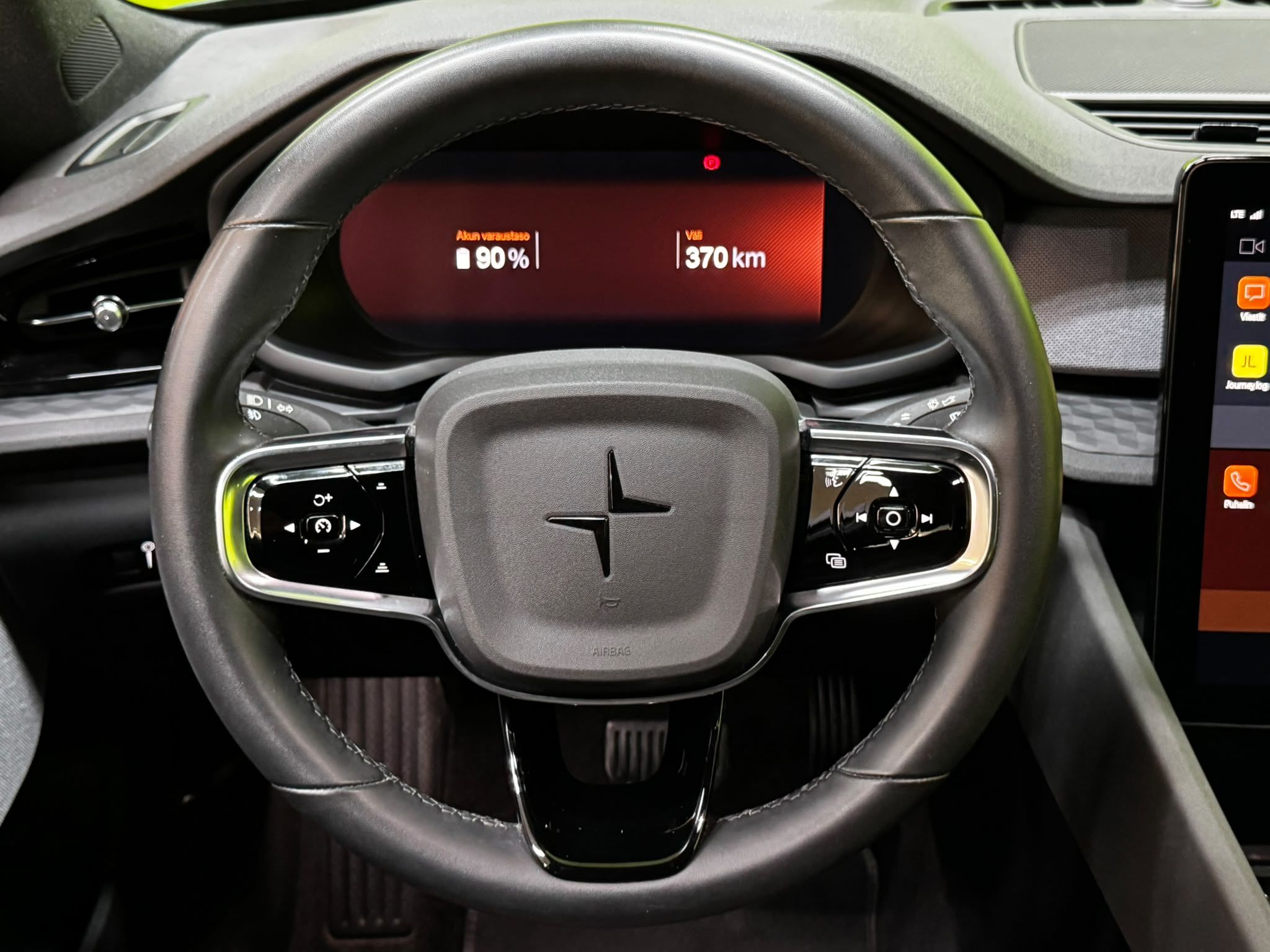 Polestar 2 2022