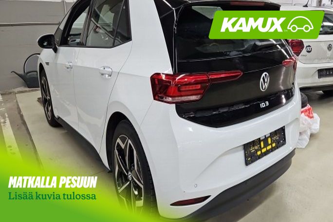 Volkswagen ID.3 2022