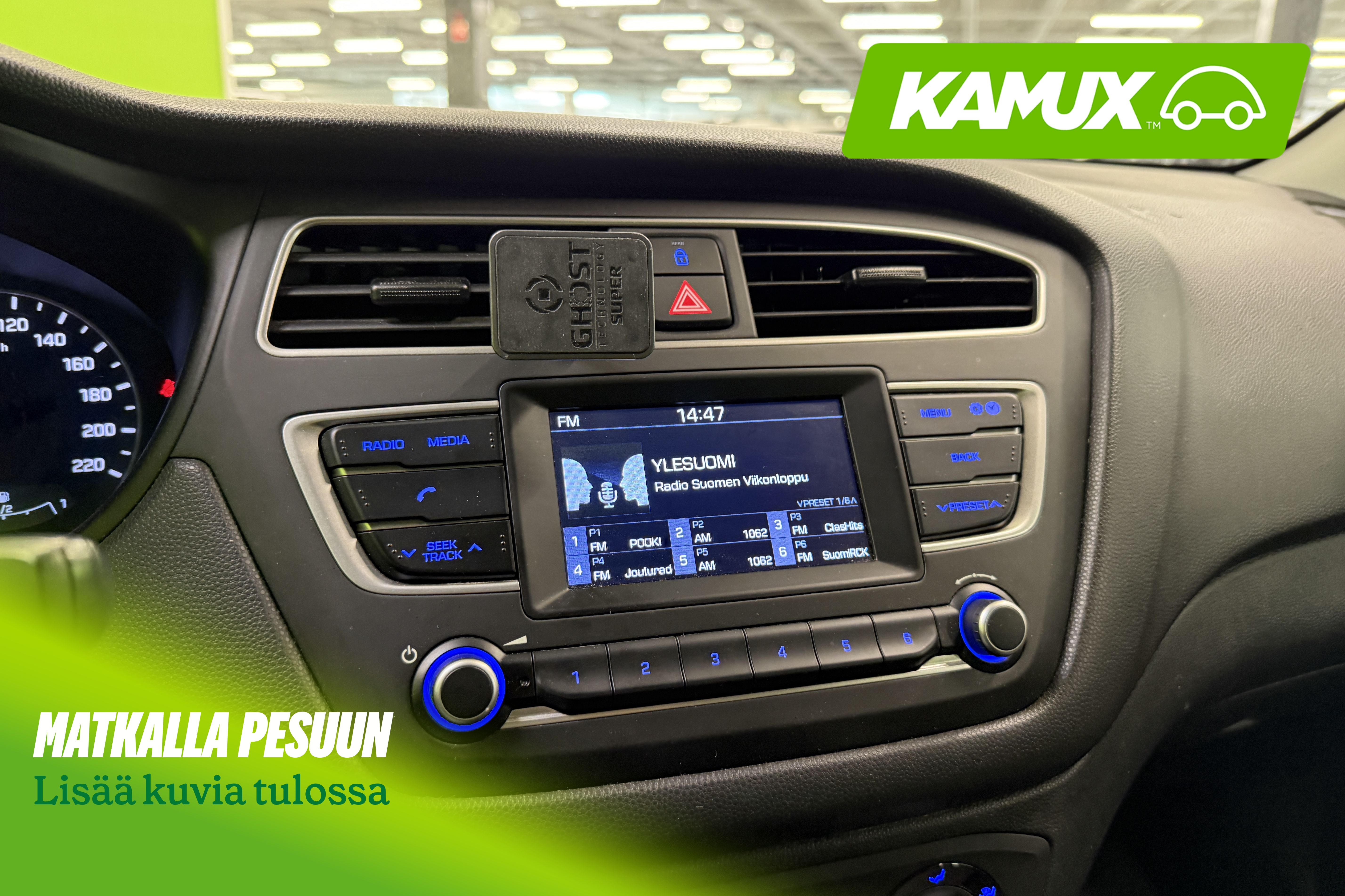 Hyundai i20 Active 2019