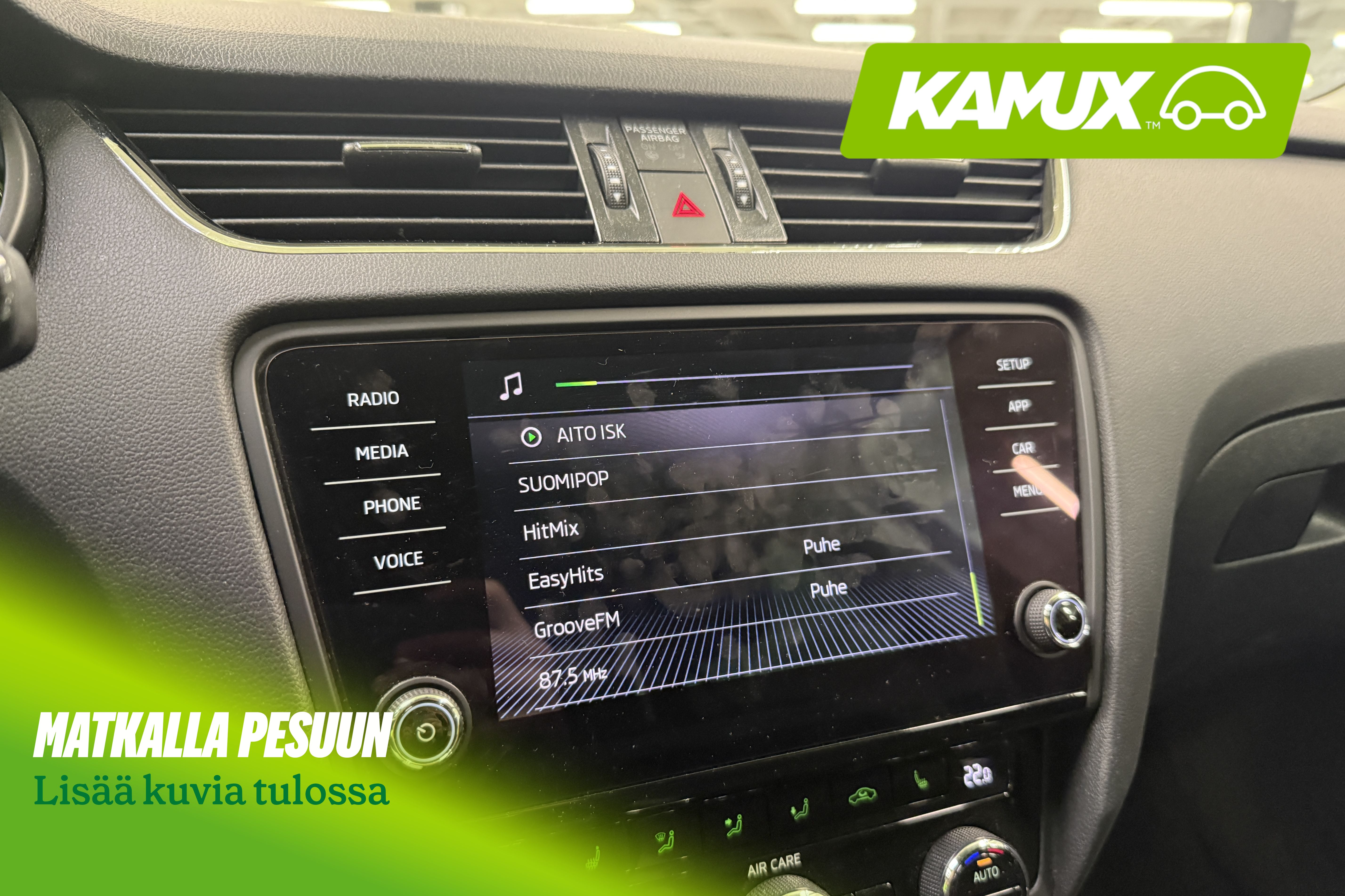 Skoda Octavia 2017